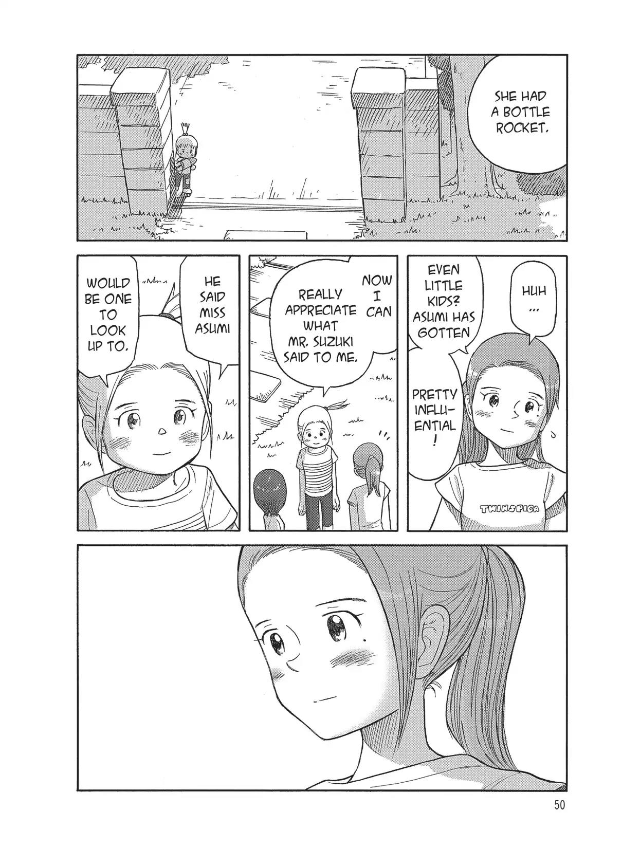 Futatsu no Spica Chapter 84 page 16 - Chapter 84: Mission:84