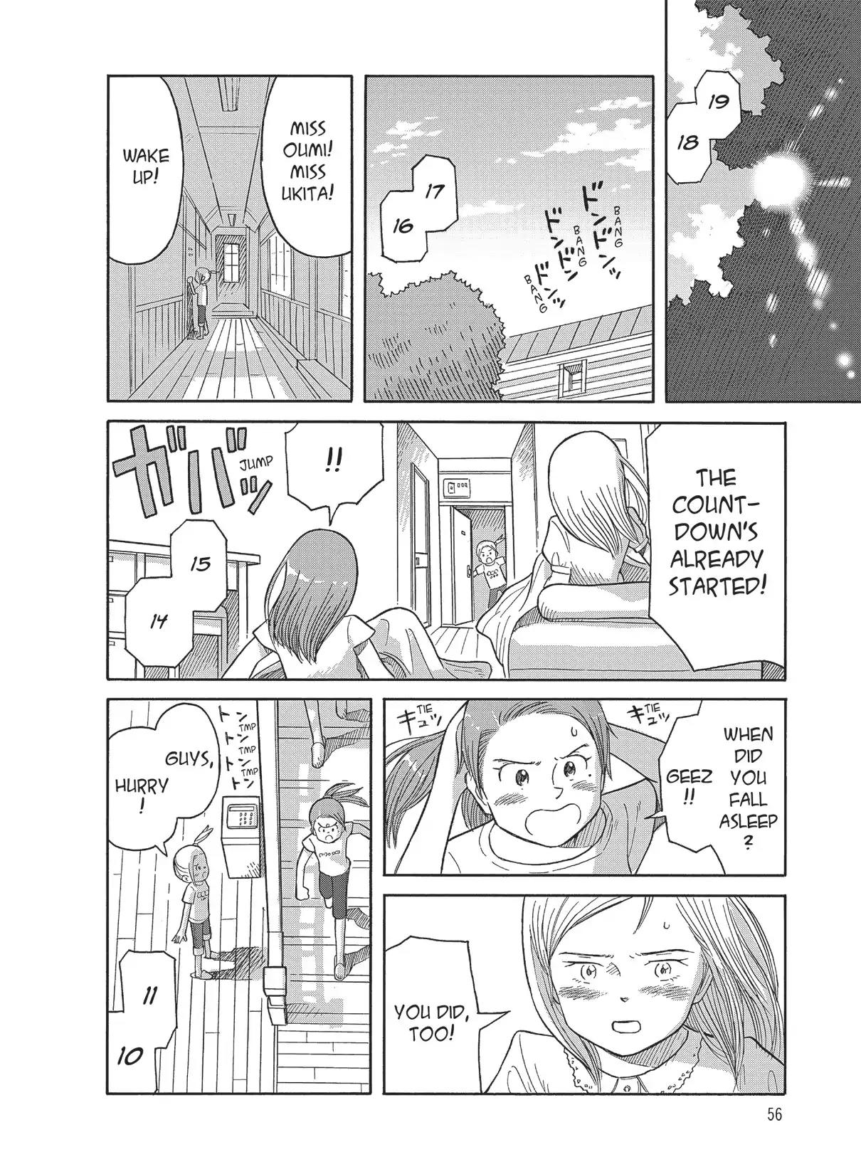 Futatsu no Spica Chapter 84 page 22 - Chapter 84: Mission:84