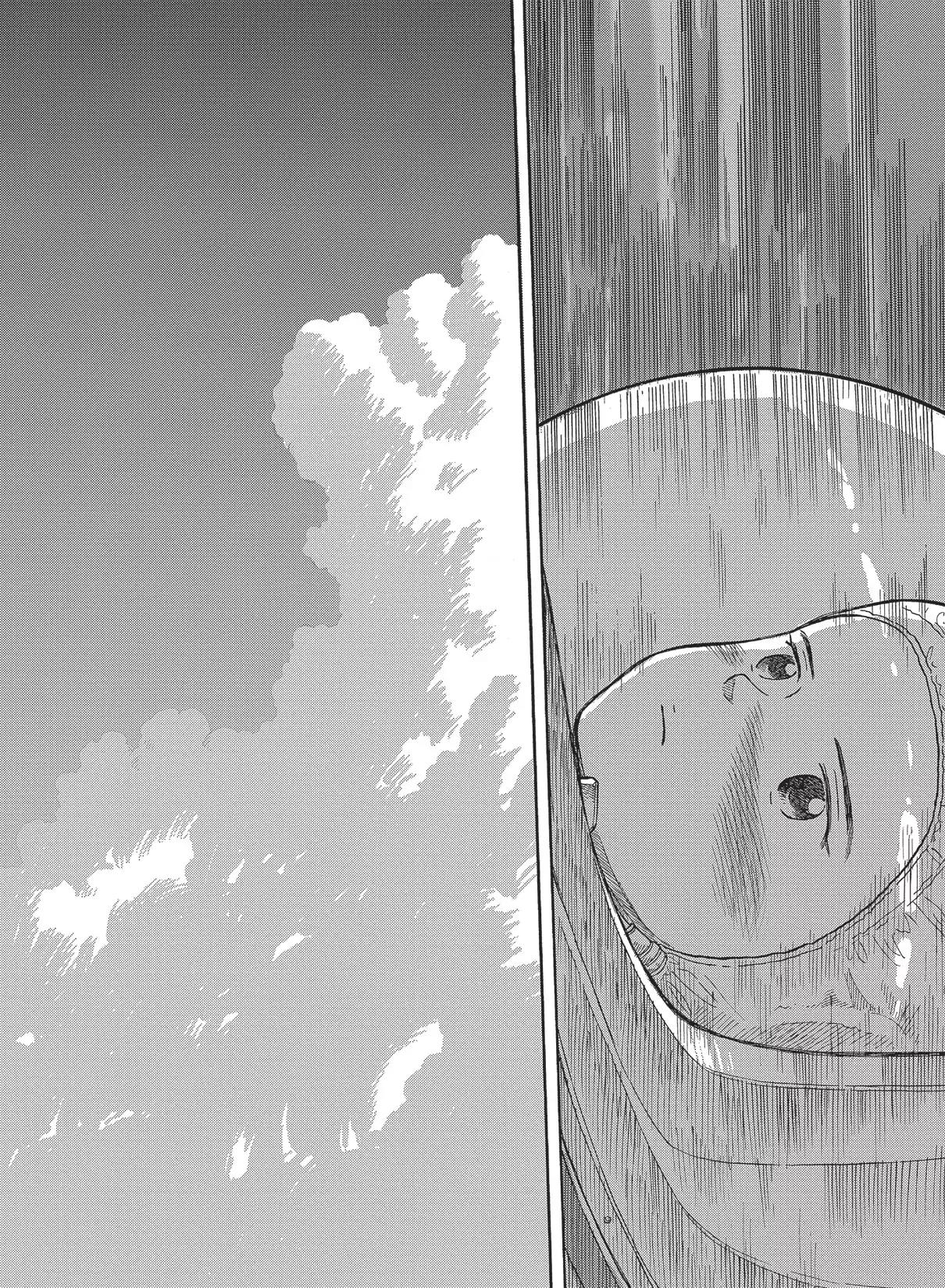 Futatsu no Spica Chapter 84 page 24 - Chapter 84: Mission:84