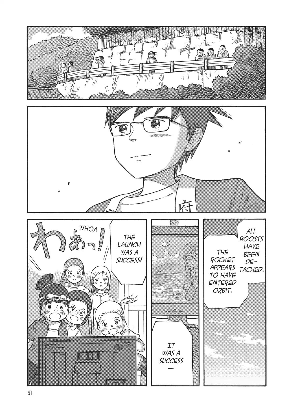 Futatsu no Spica Chapter 84 page 27 - Chapter 84: Mission:84