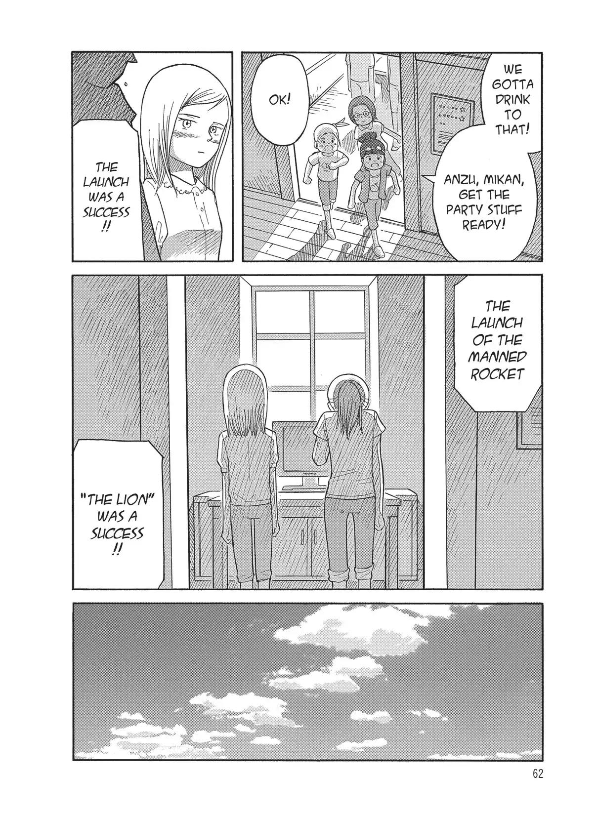 Futatsu no Spica Chapter 84 page 28 - Chapter 84: Mission:84