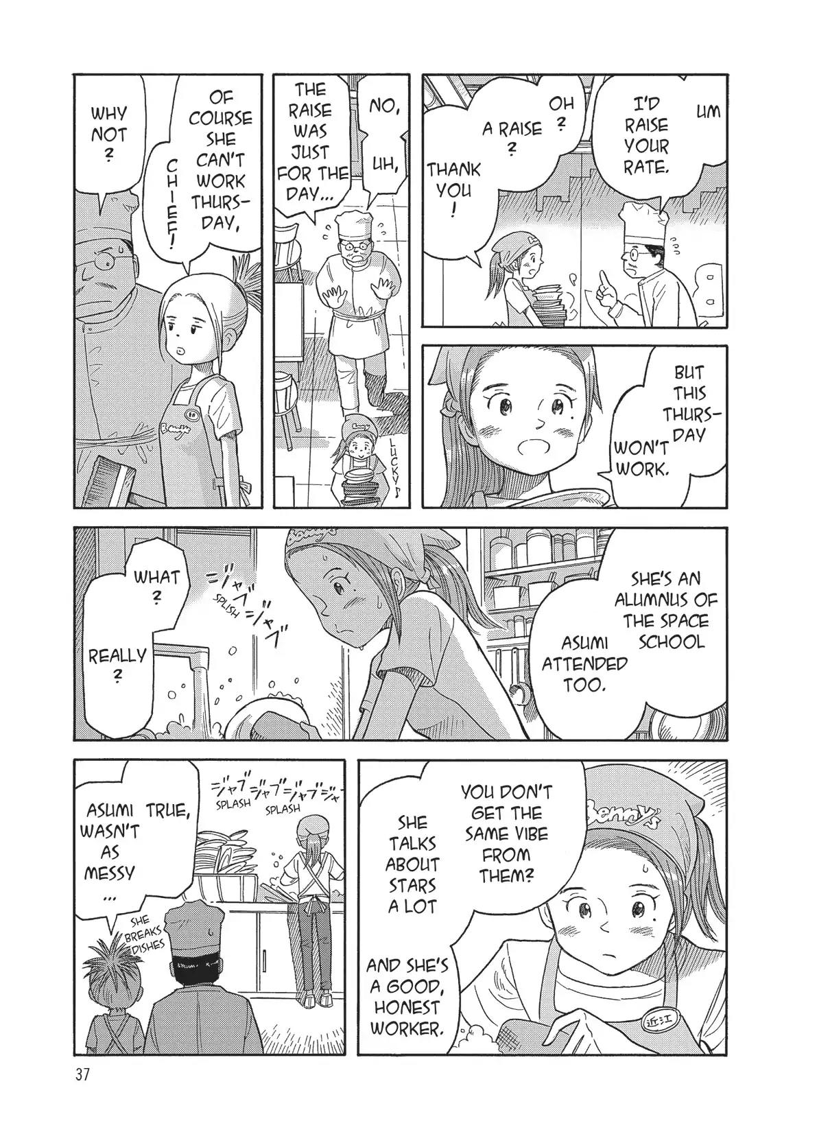 Futatsu no Spica Chapter 84 page 3 - Chapter 84: Mission:84