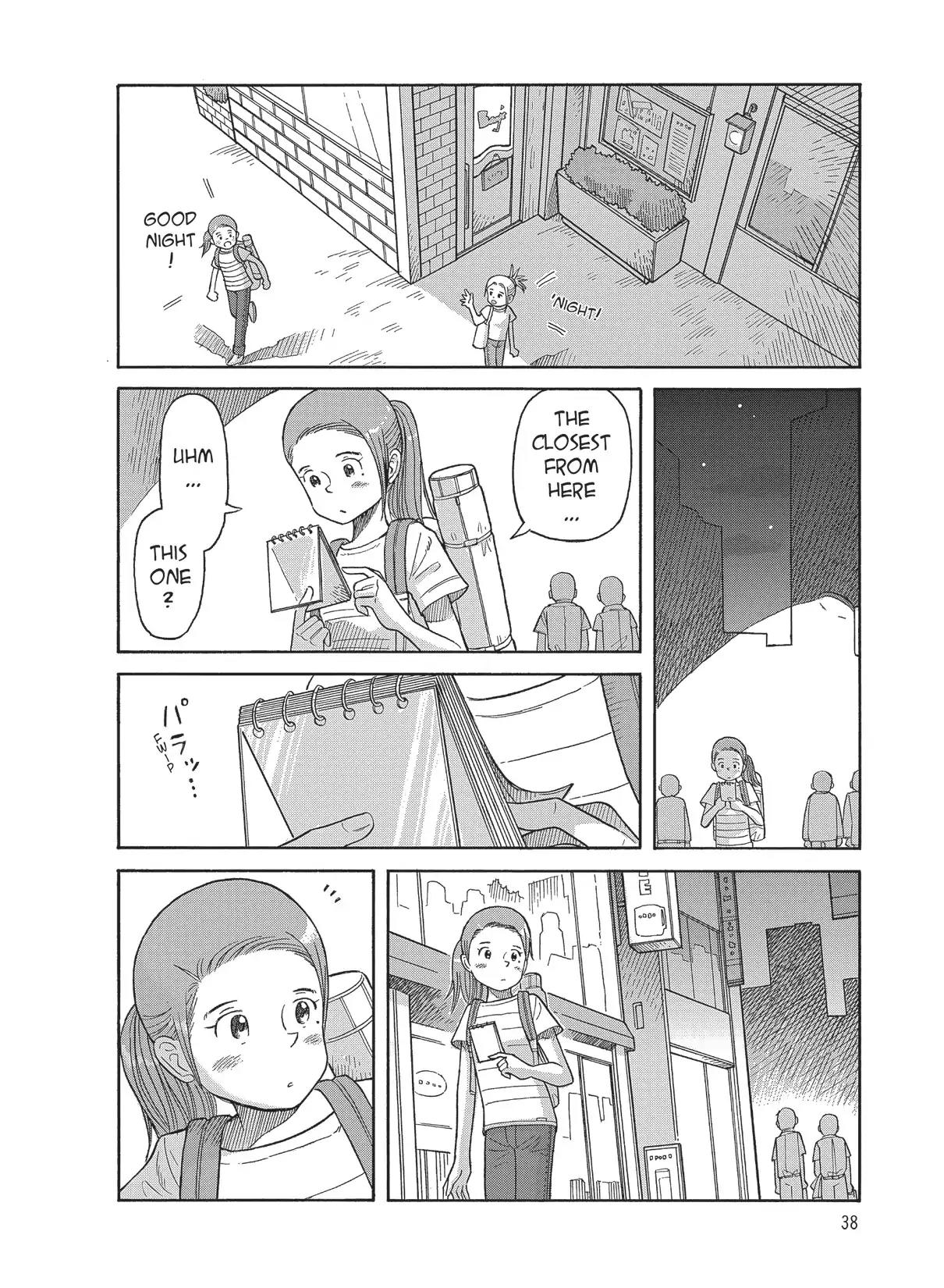 Futatsu no Spica Chapter 84 page 4 - Chapter 84: Mission:84