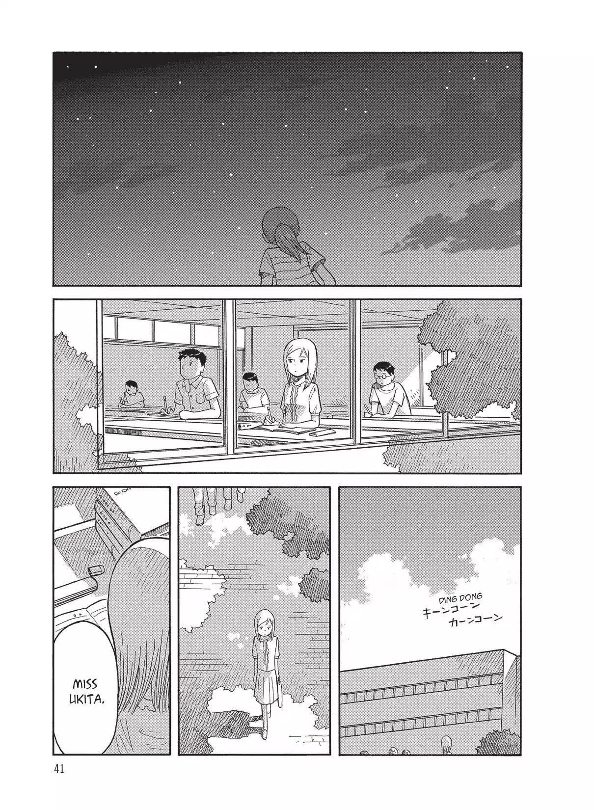 Futatsu no Spica Chapter 84 page 7 - Chapter 84: Mission:84