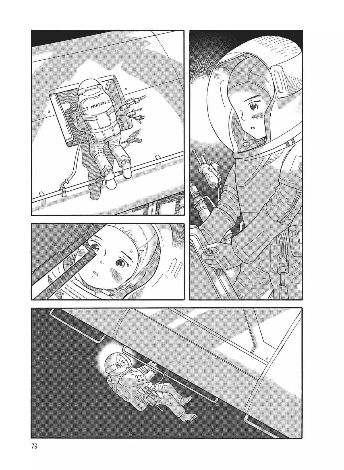Futatsu no Spica Chapter 85 page 17 - Chapter 85: Mission:85