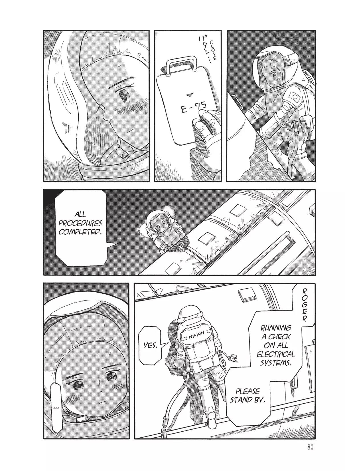 Futatsu no Spica Chapter 85 page 18 - Chapter 85: Mission:85