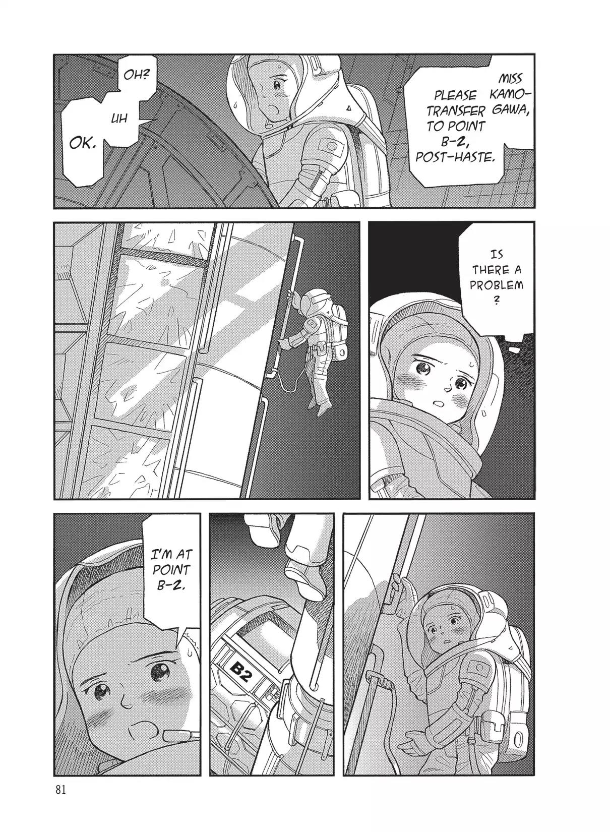 Futatsu no Spica Chapter 85 page 19 - Chapter 85: Mission:85