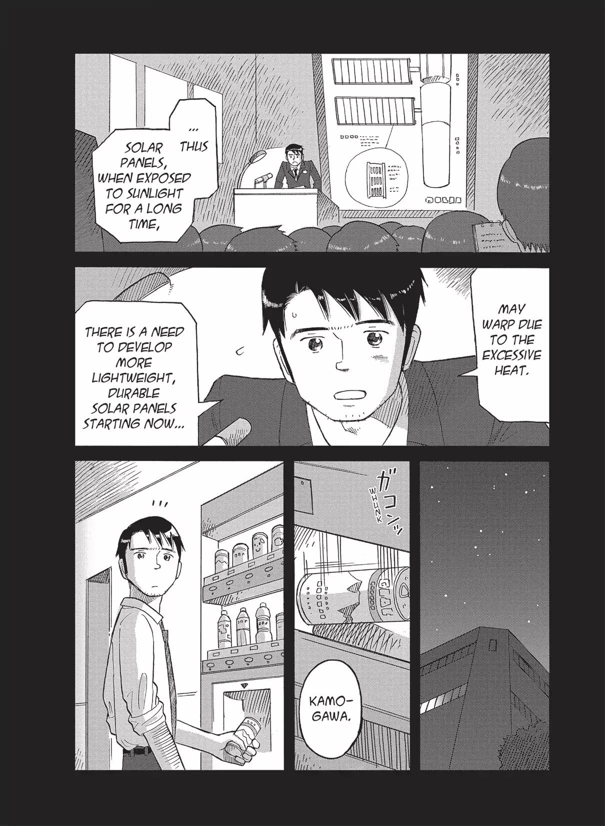Futatsu no Spica Chapter 85 page 2 - Chapter 85: Mission:85