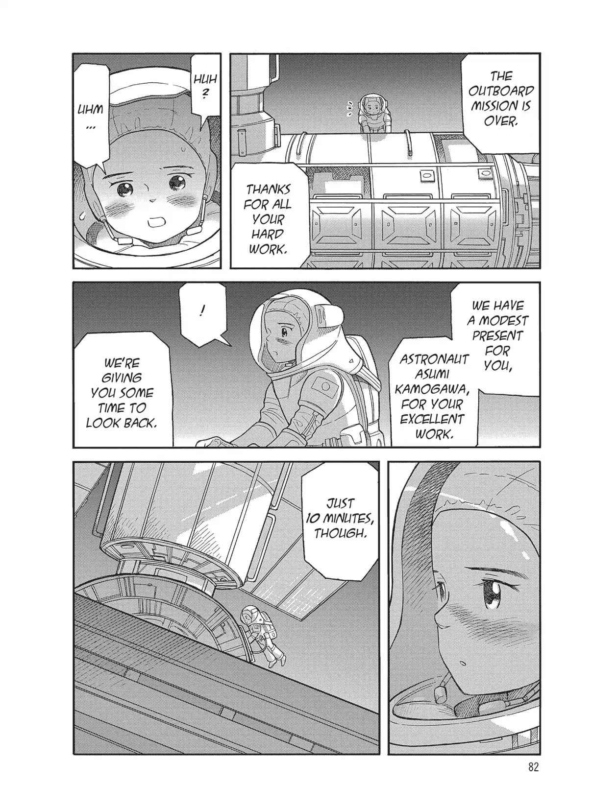 Futatsu no Spica Chapter 85 page 20 - Chapter 85: Mission:85