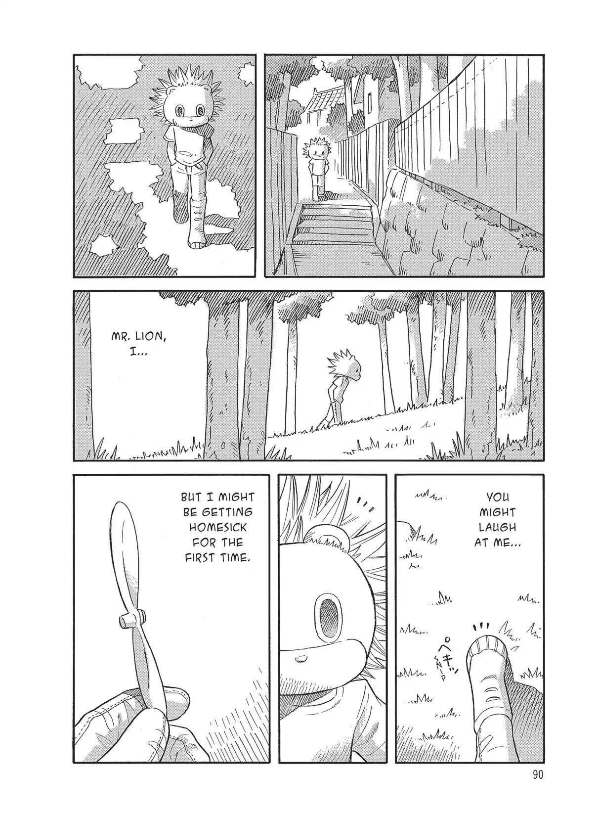 Futatsu no Spica Chapter 85 page 28 - Chapter 85: Mission:85