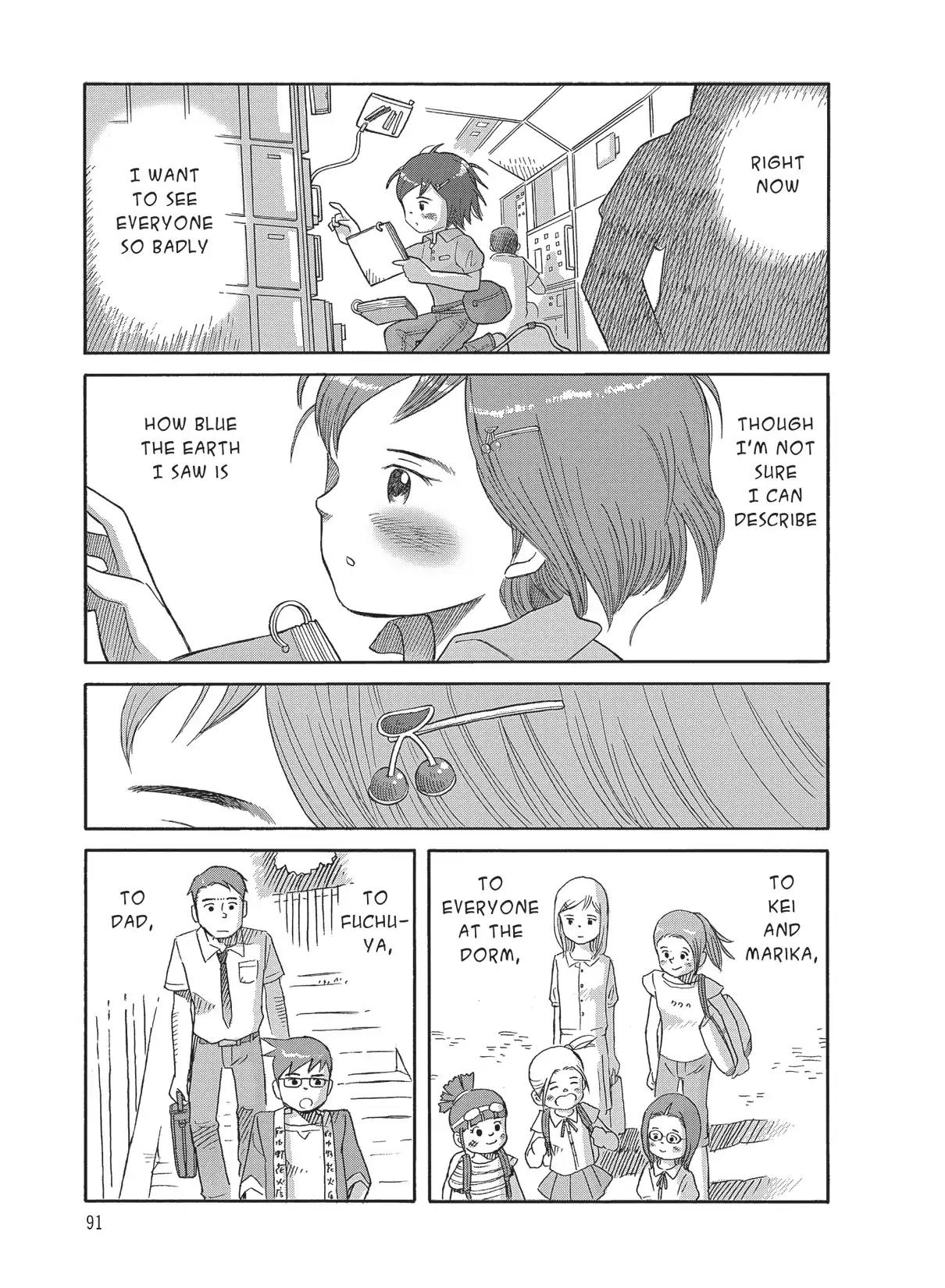Futatsu no Spica Chapter 85 page 29 - Chapter 85: Mission:85