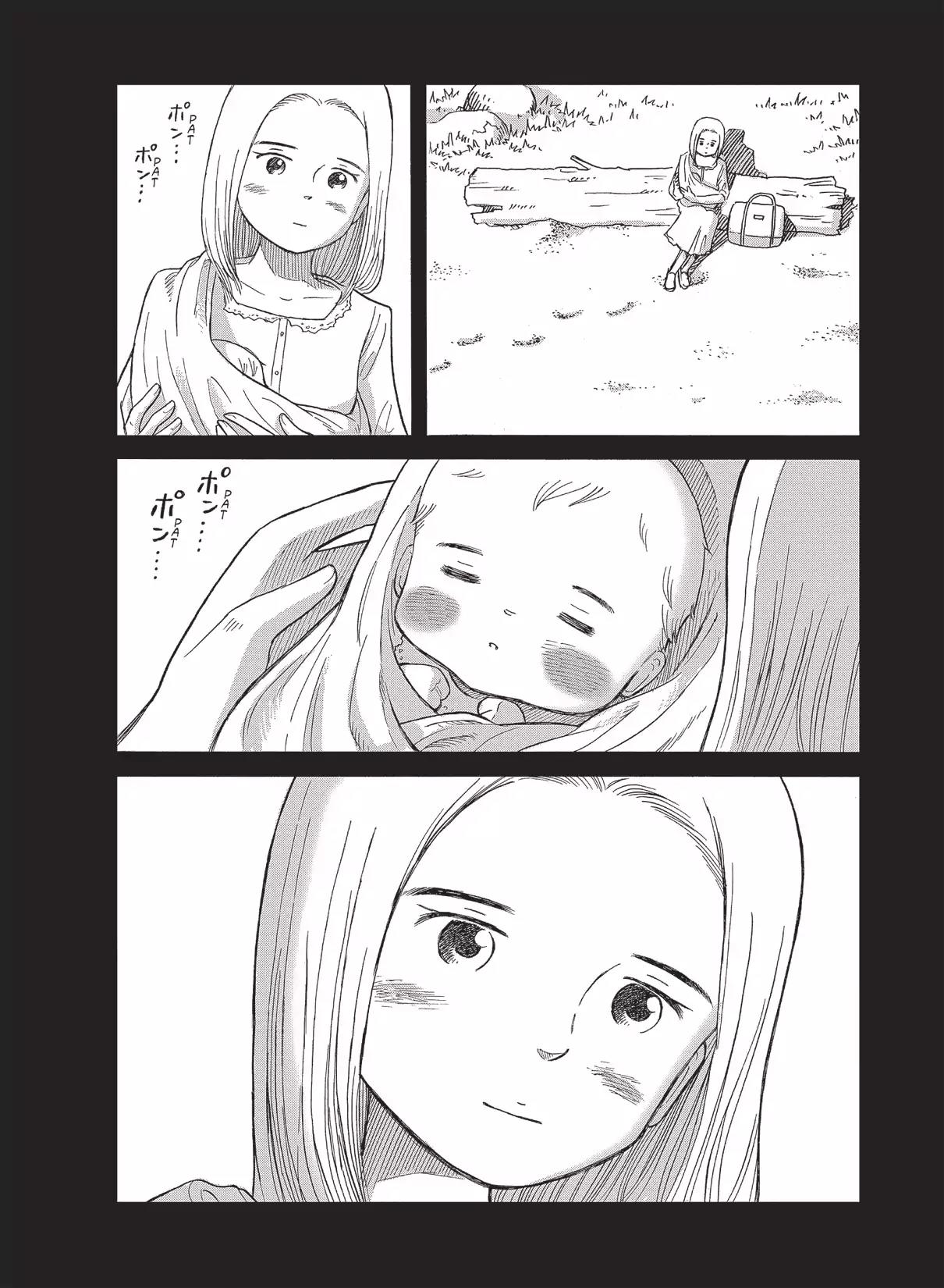 Futatsu no Spica Chapter 85 page 6 - Chapter 85: Mission:85