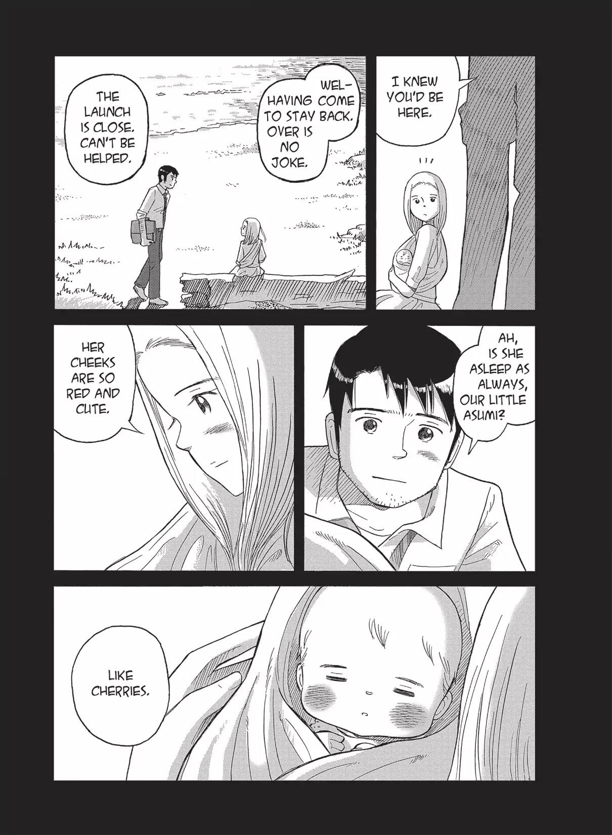Futatsu no Spica Chapter 85 page 7 - Chapter 85: Mission:85