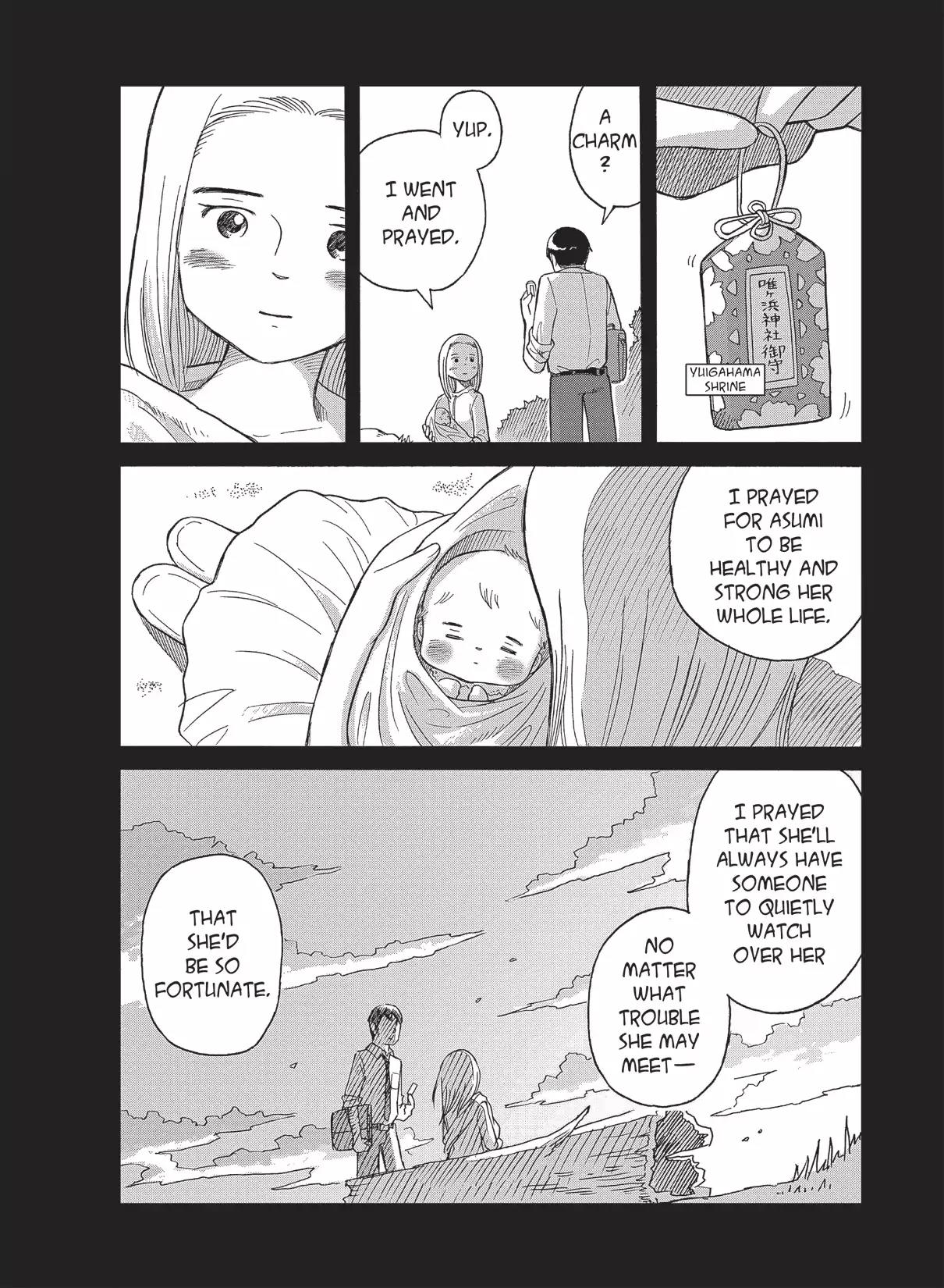 Futatsu no Spica Chapter 85 page 8 - Chapter 85: Mission:85