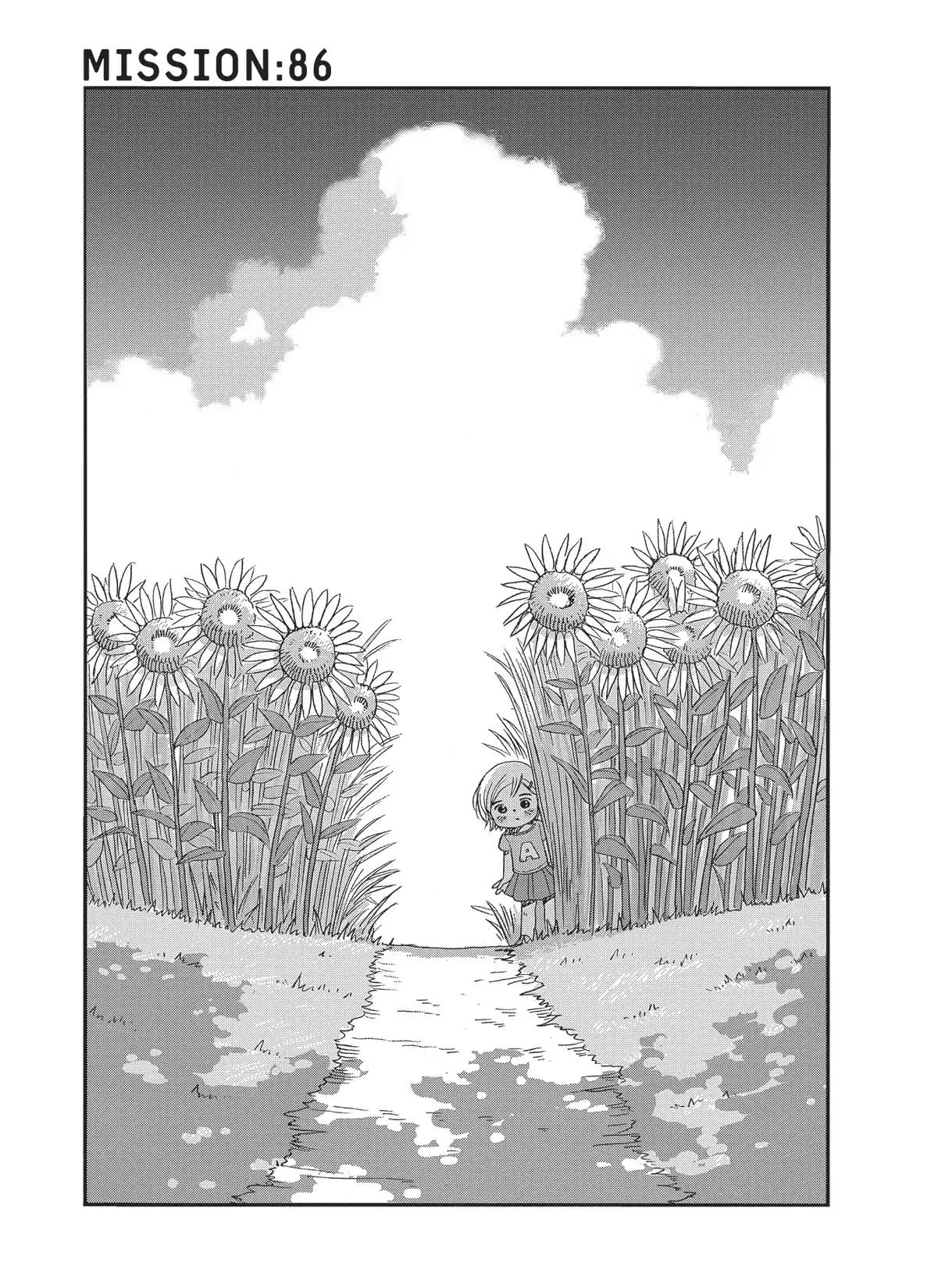 Futatsu no Spica Chapter 86 page 1 - Chapter 86: Mission:86
