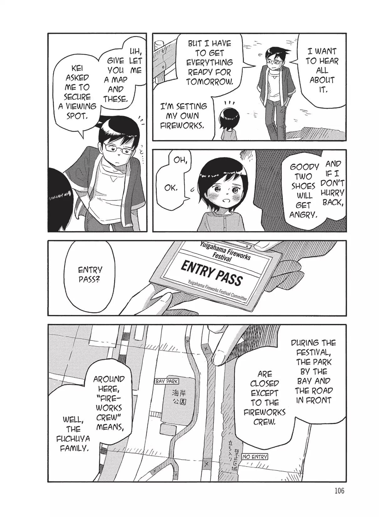 Futatsu no Spica Chapter 86 page 10 - Chapter 86: Mission:86