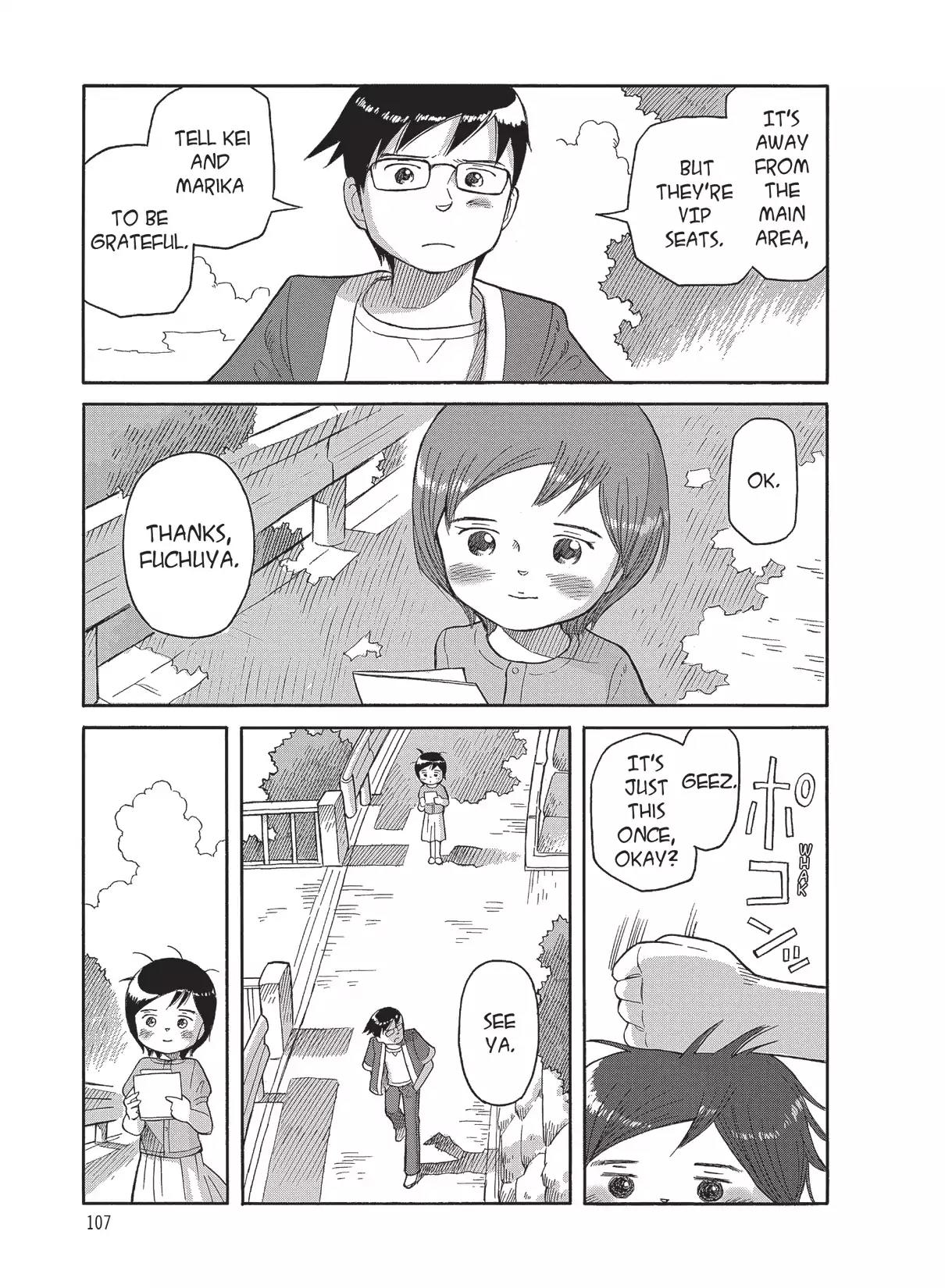 Futatsu no Spica Chapter 86 page 11 - Chapter 86: Mission:86