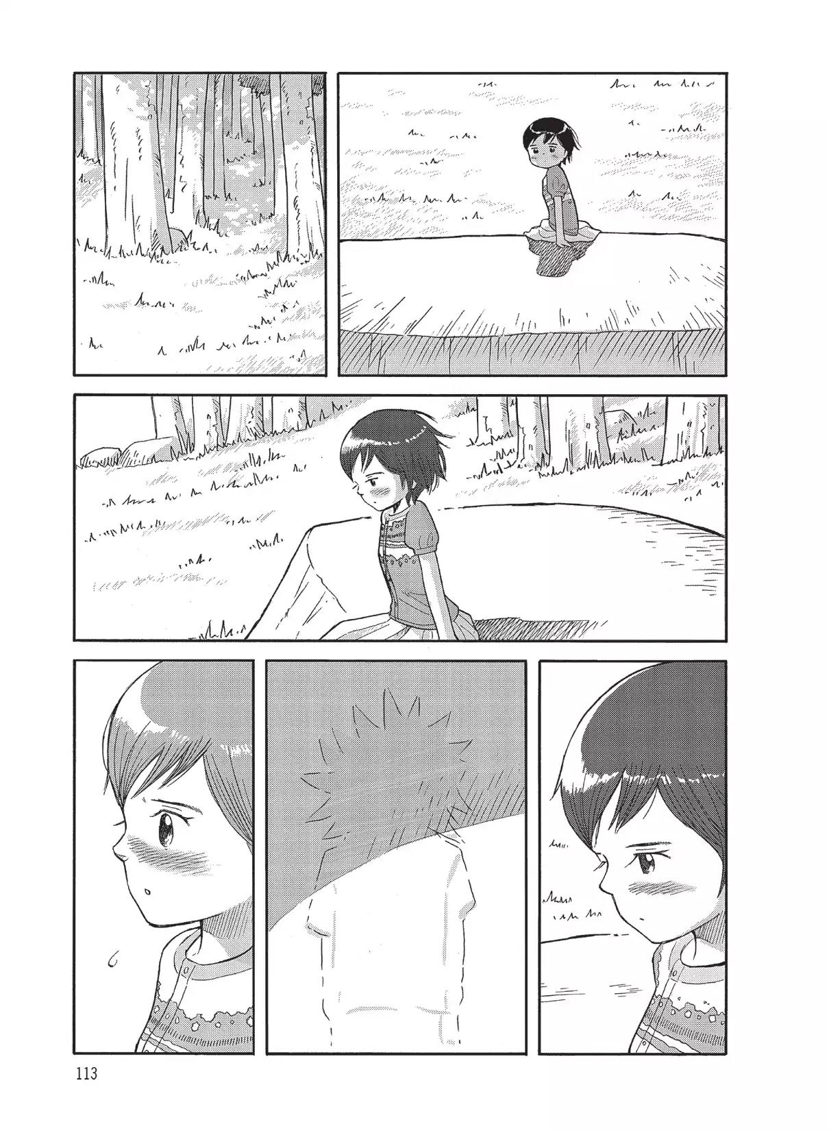Futatsu no Spica Chapter 86 page 17 - Chapter 86: Mission:86