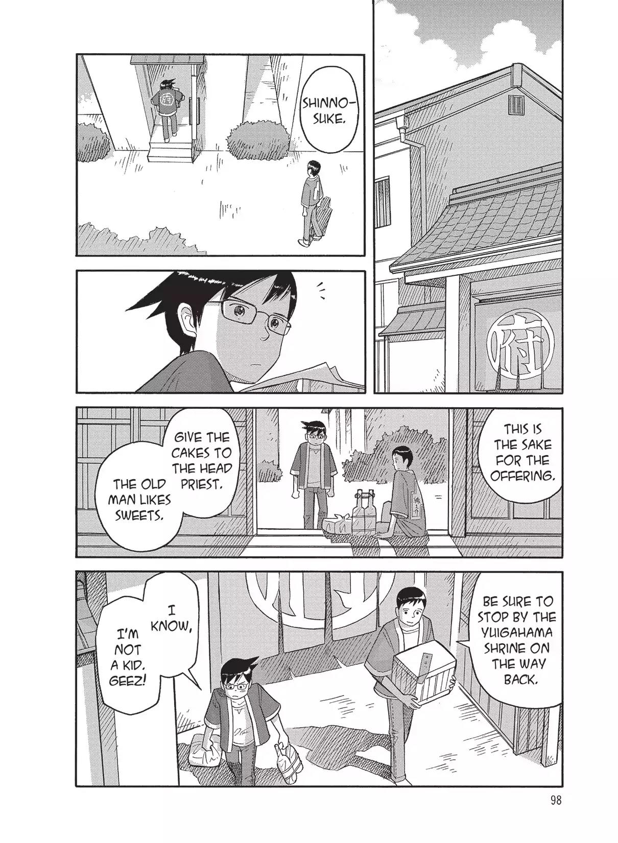 Futatsu no Spica Chapter 86 page 2 - Chapter 86: Mission:86