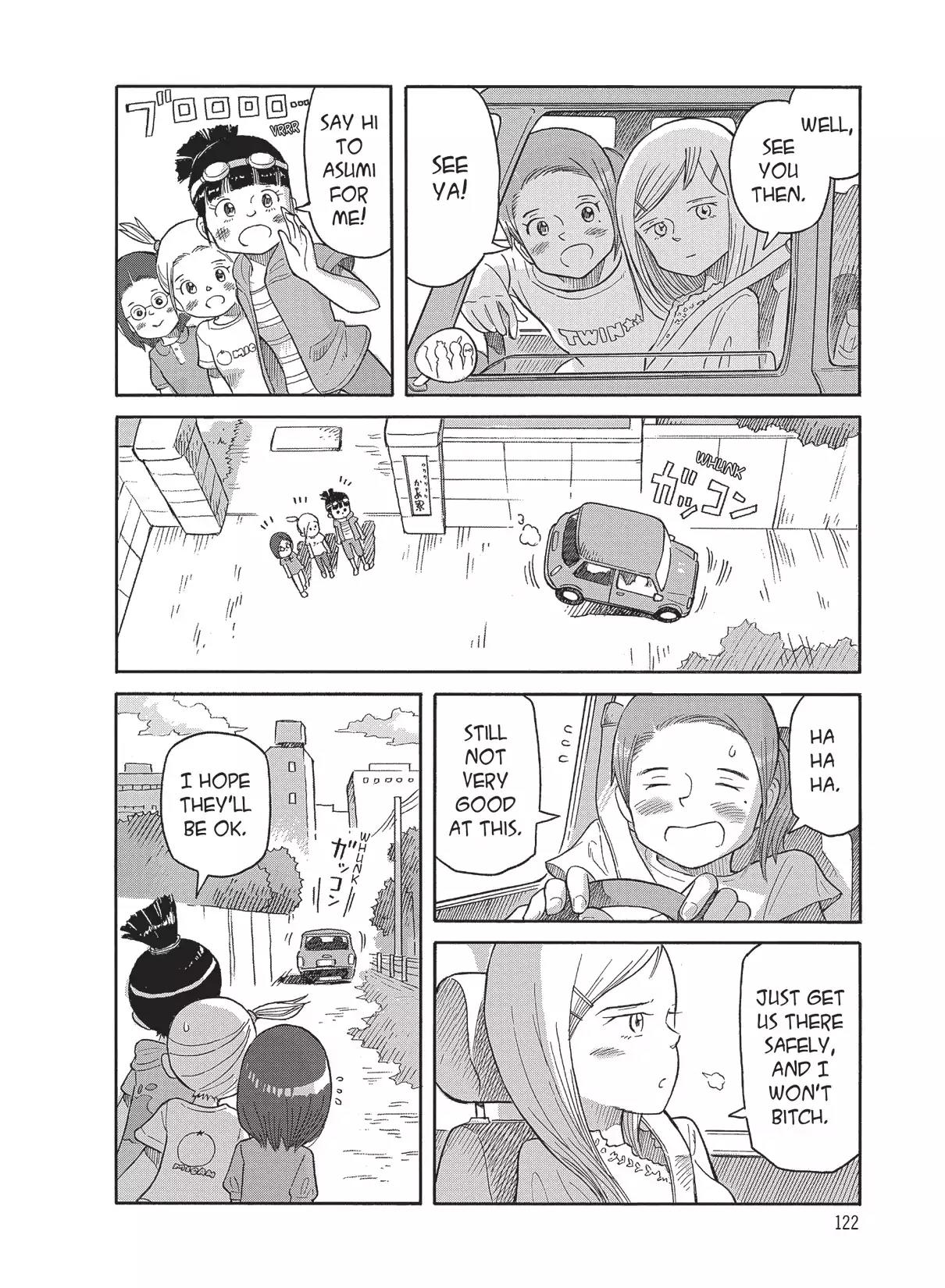 Futatsu no Spica Chapter 86 page 26 - Chapter 86: Mission:86