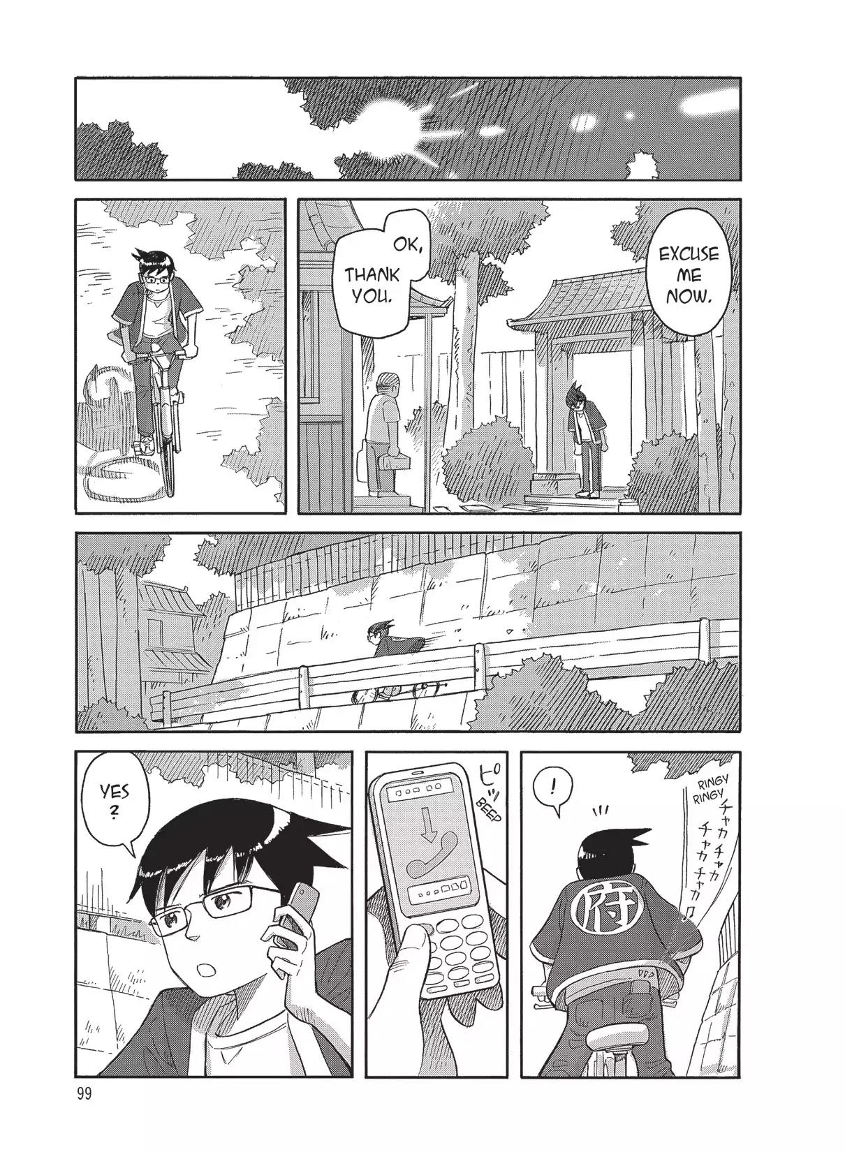 Futatsu no Spica Chapter 86 page 3 - Chapter 86: Mission:86