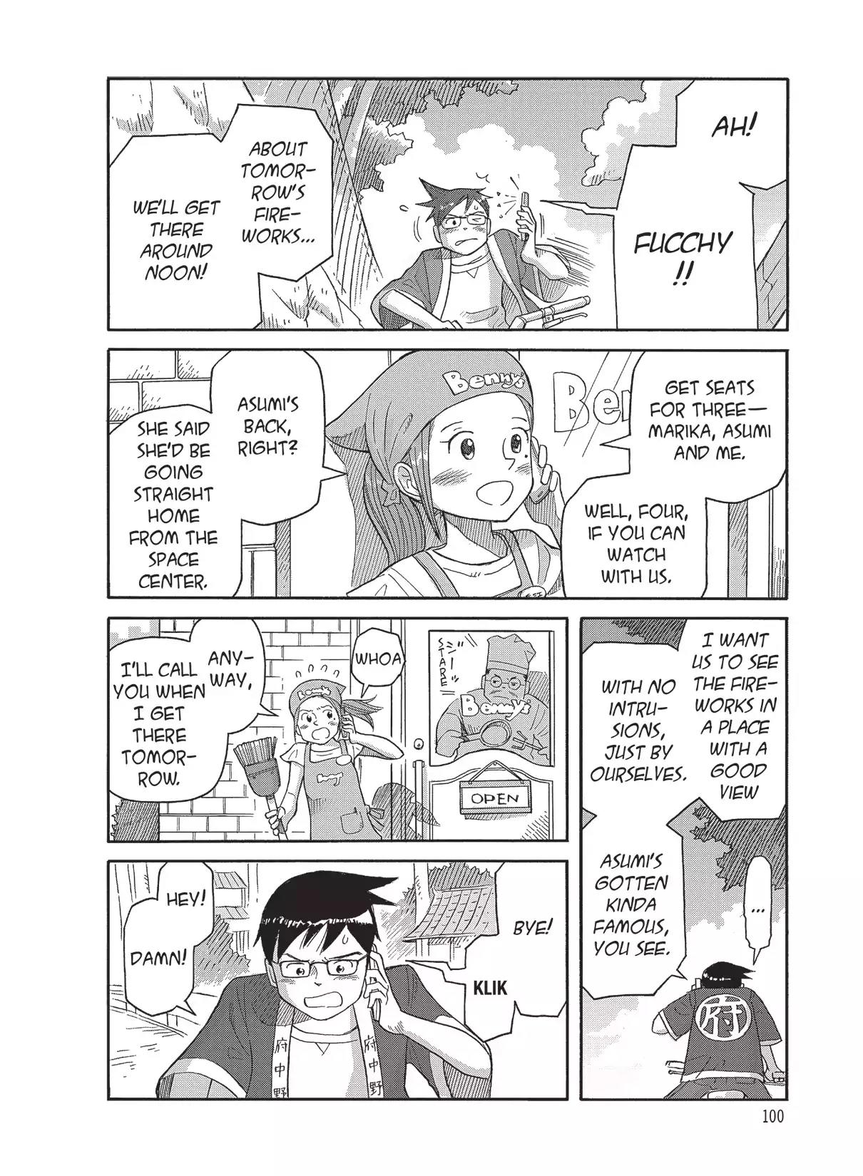 Futatsu no Spica Chapter 86 page 4 - Chapter 86: Mission:86