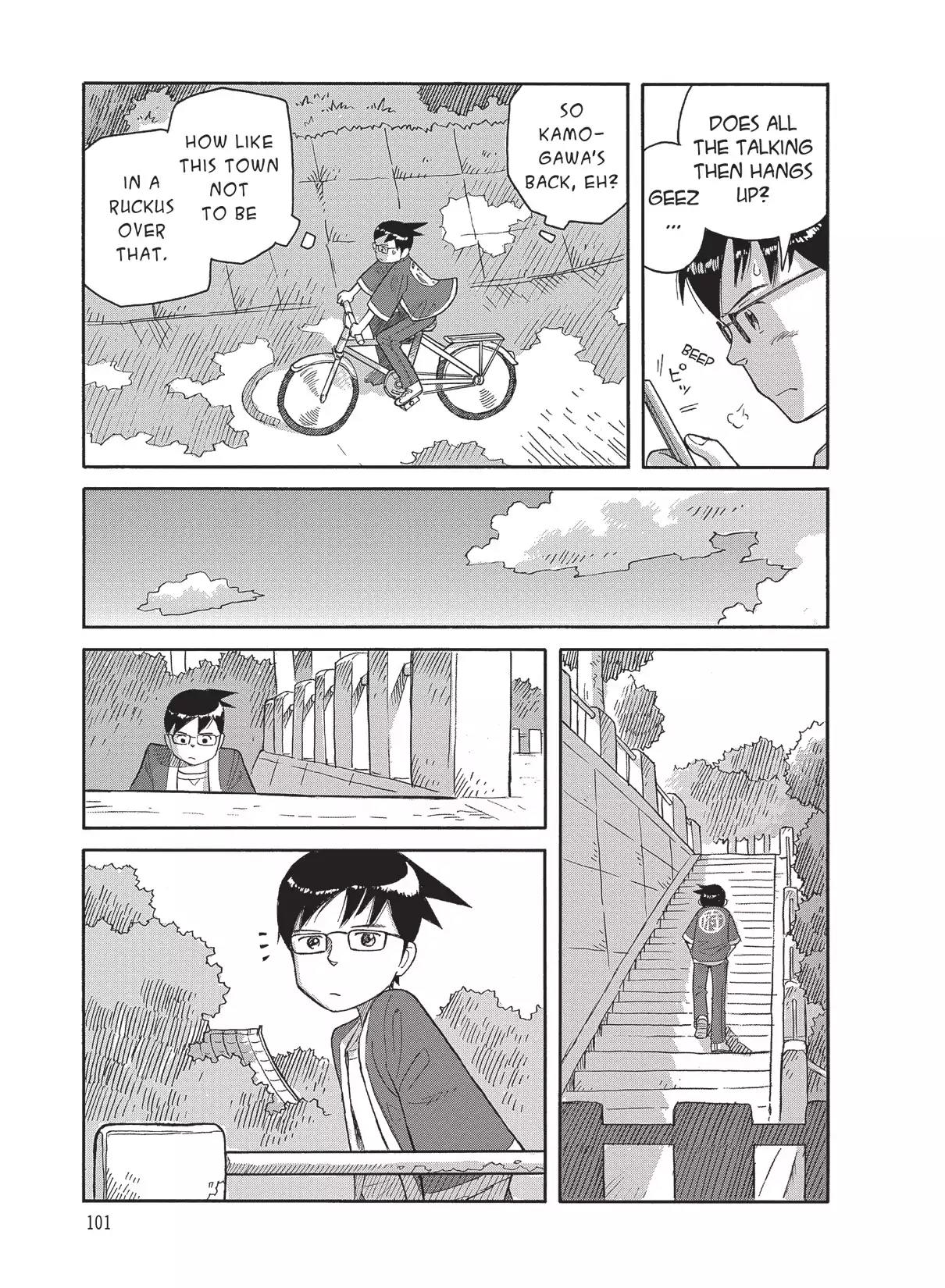 Futatsu no Spica Chapter 86 page 5 - Chapter 86: Mission:86
