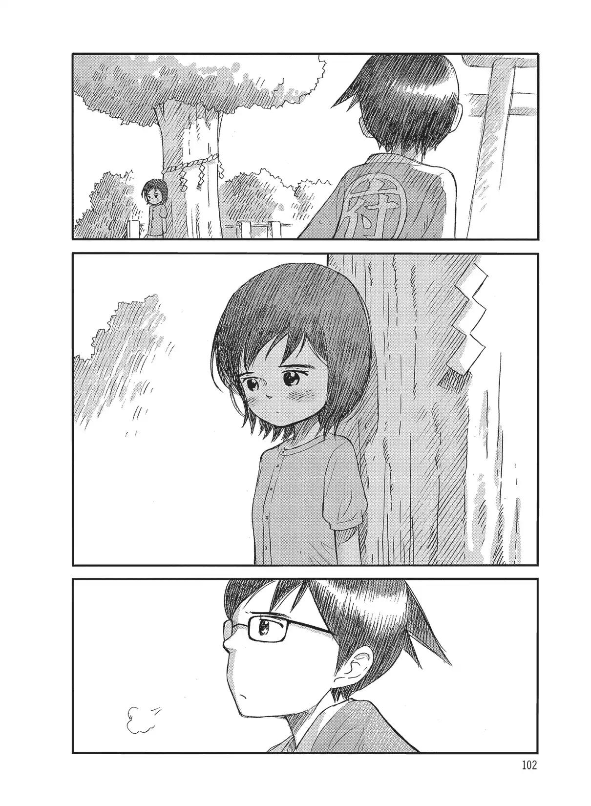 Futatsu no Spica Chapter 86 page 6 - Chapter 86: Mission:86