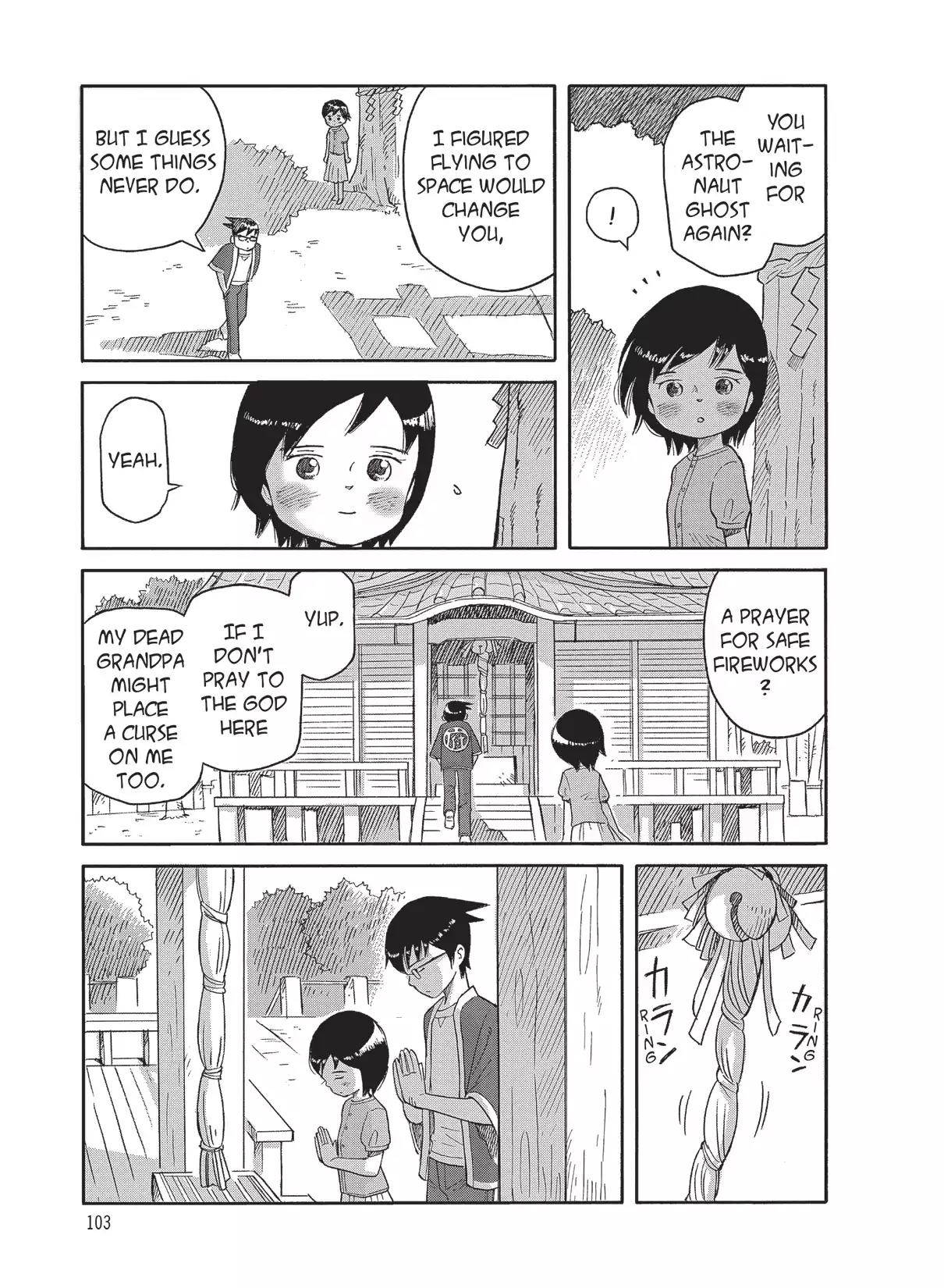 Futatsu no Spica Chapter 86 page 7 - Chapter 86: Mission:86