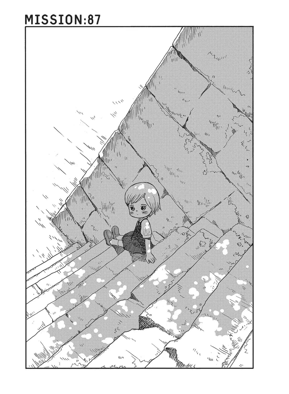 Futatsu no Spica Chapter 87 page 1 - Chapter 87: Mission:87