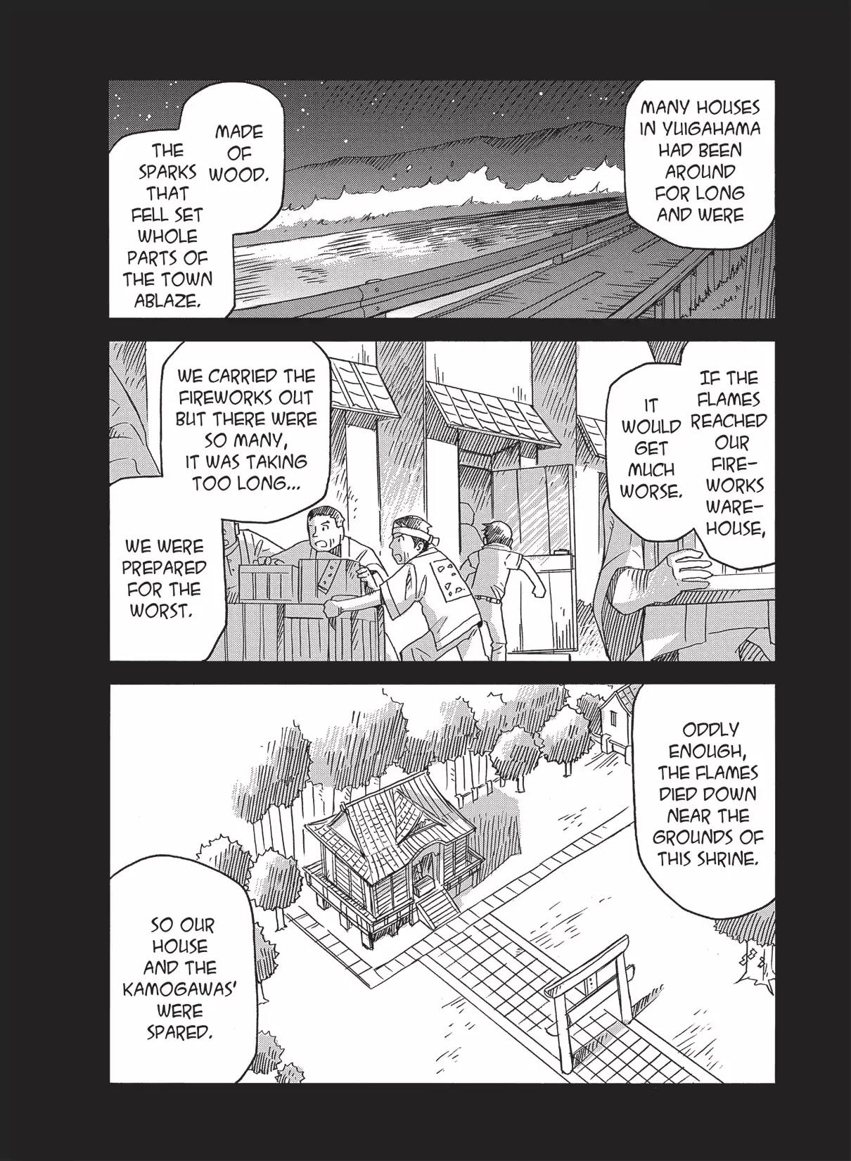Futatsu no Spica Chapter 87 page 10 - Chapter 87: Mission:87
