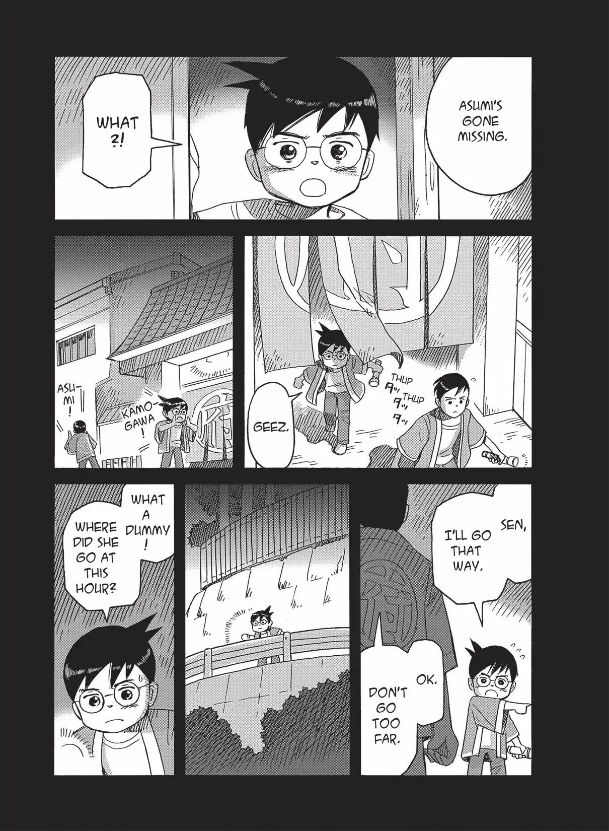 Futatsu no Spica Chapter 87 page 13 - Chapter 87: Mission:87