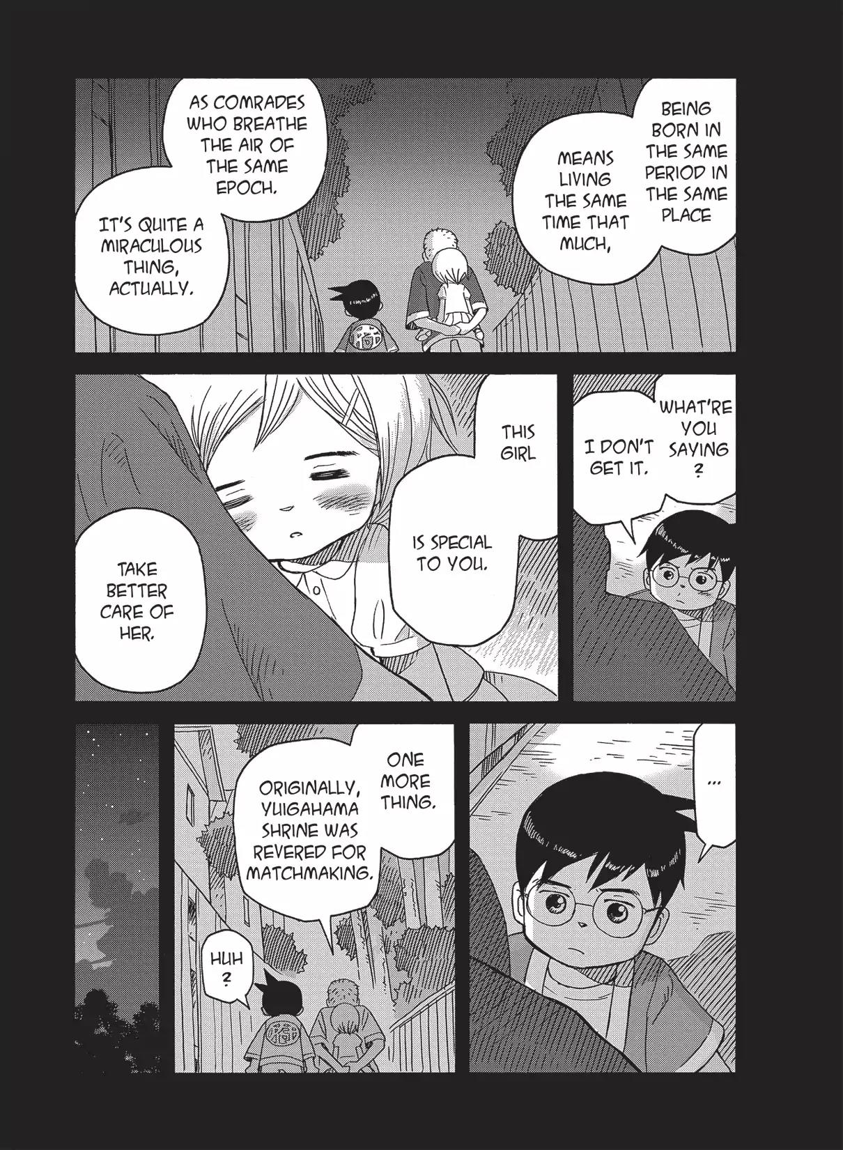 Futatsu no Spica Chapter 87 page 17 - Chapter 87: Mission:87