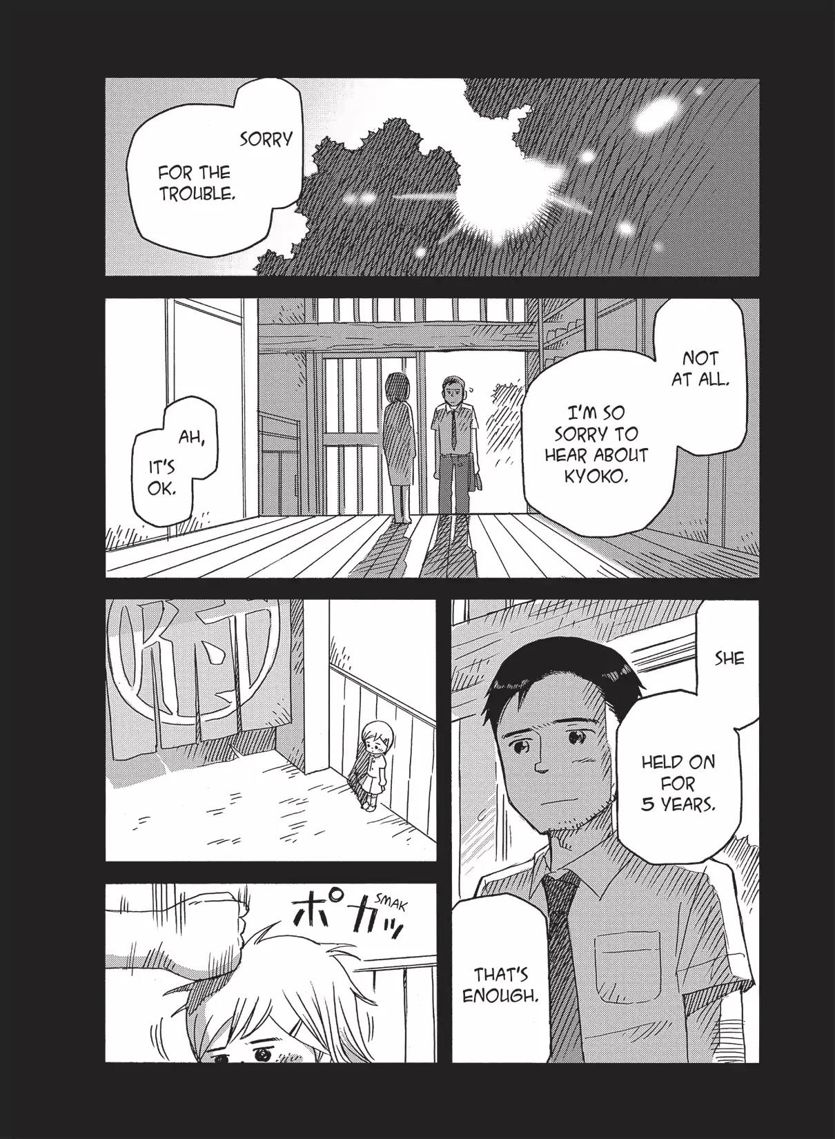 Futatsu no Spica Chapter 87 page 18 - Chapter 87: Mission:87