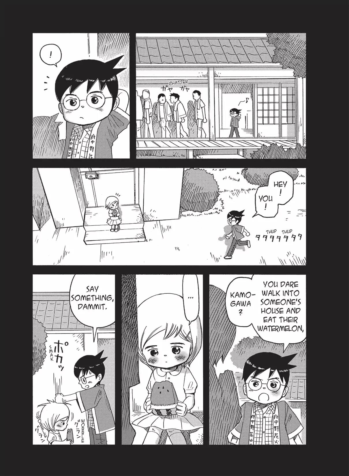 Futatsu no Spica Chapter 87 page 5 - Chapter 87: Mission:87