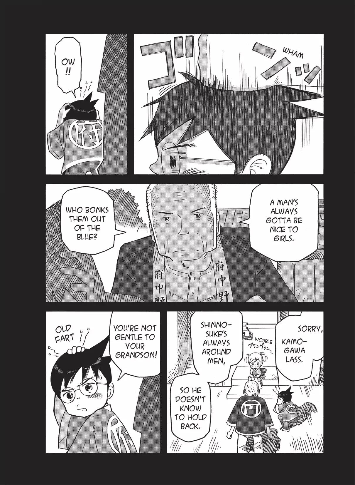 Futatsu no Spica Chapter 87 page 6 - Chapter 87: Mission:87
