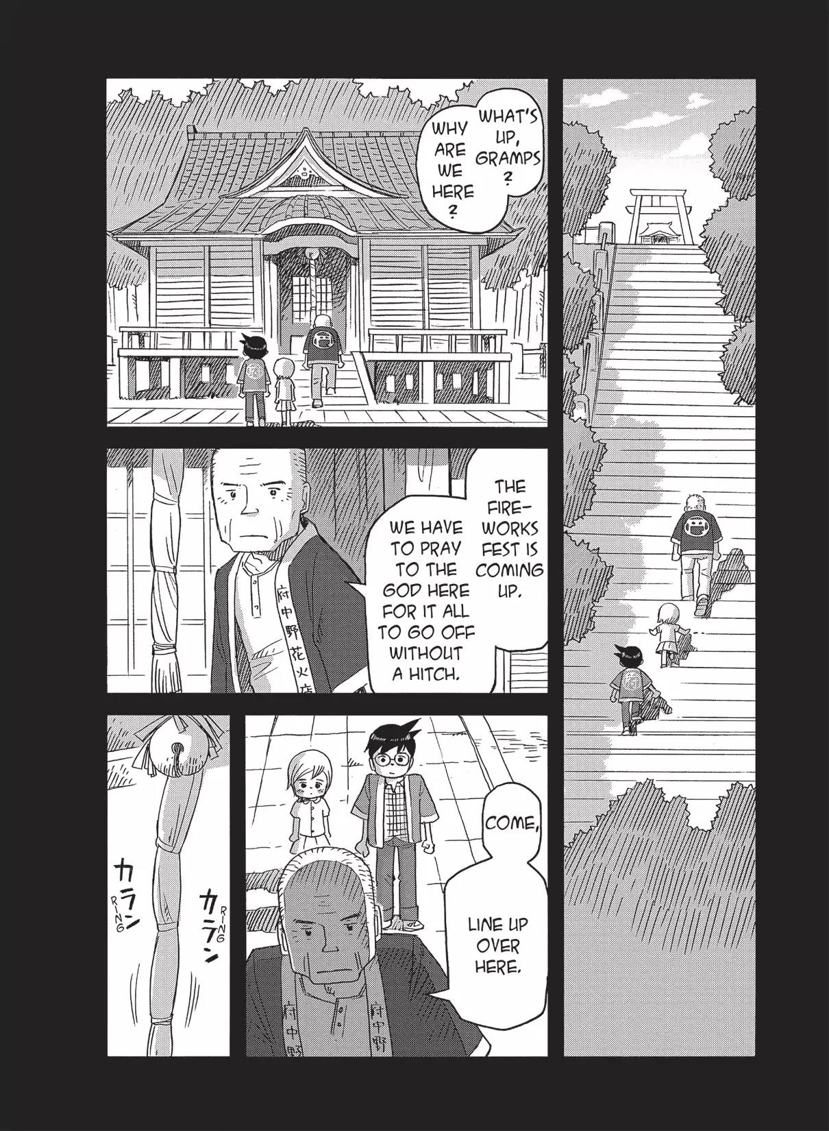Futatsu no Spica Chapter 87 page 8 - Chapter 87: Mission:87