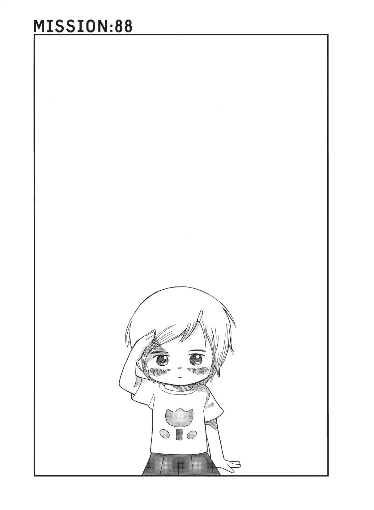 Futatsu no Spica Chapter 88 page 1 - Chapter 88: Mission:88