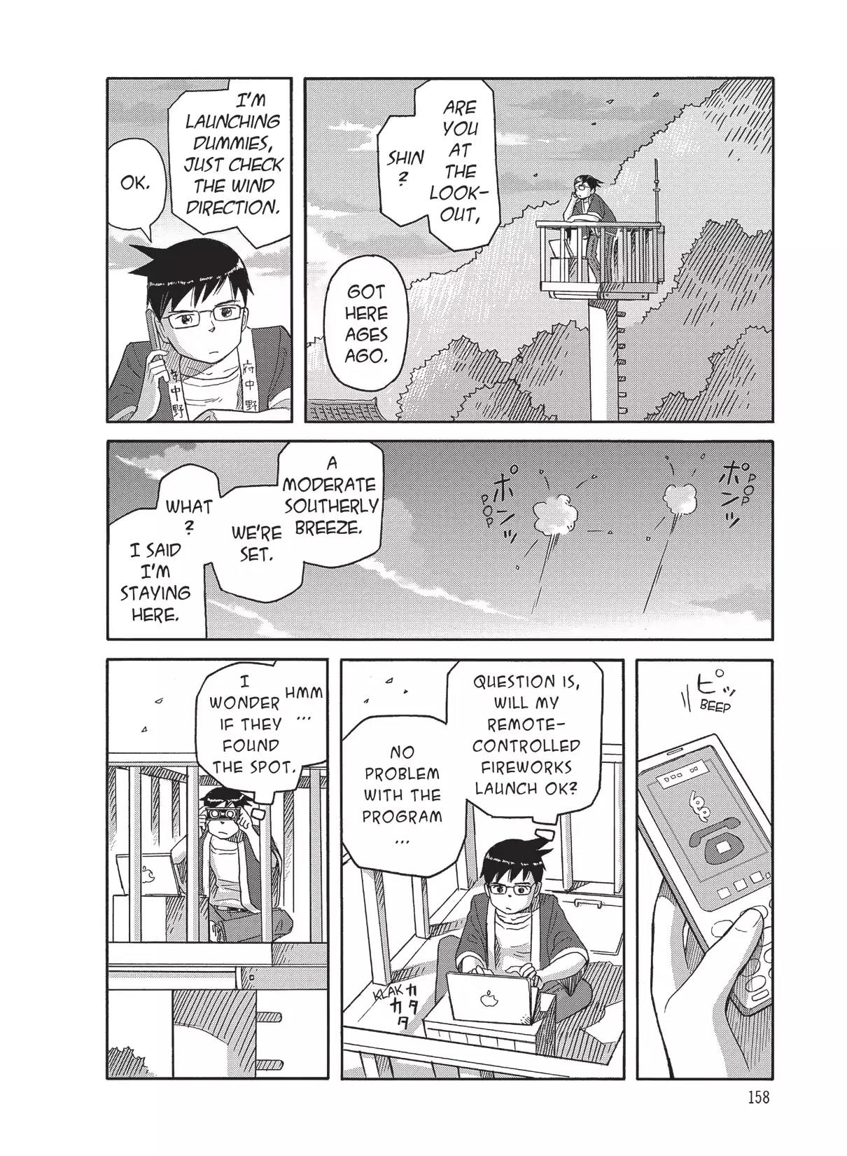 Futatsu no Spica Chapter 88 page 10 - Chapter 88: Mission:88