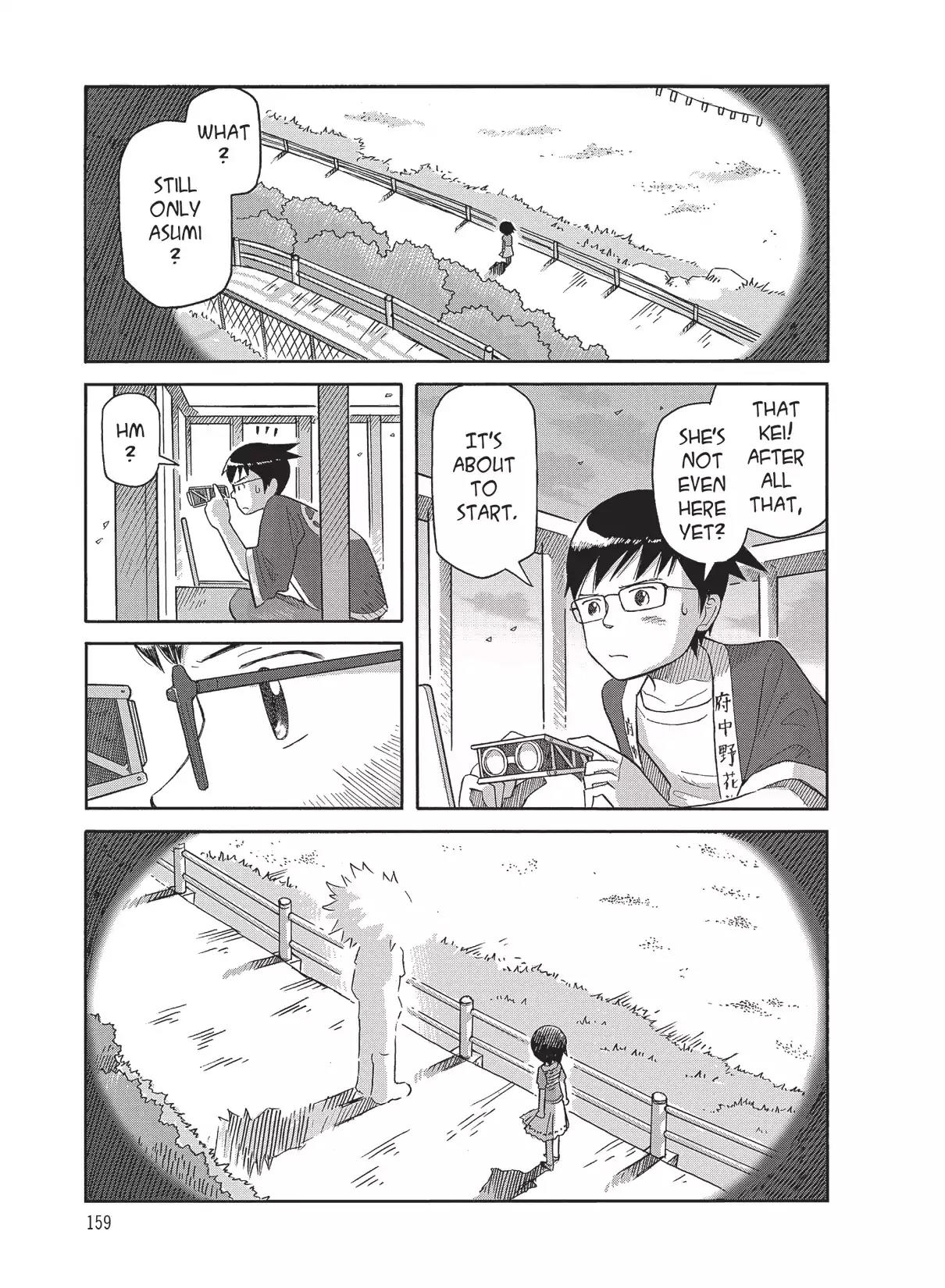Futatsu no Spica Chapter 88 page 11 - Chapter 88: Mission:88