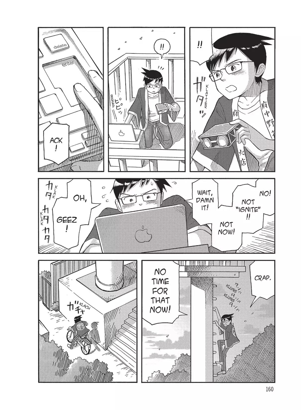 Futatsu no Spica Chapter 88 page 12 - Chapter 88: Mission:88
