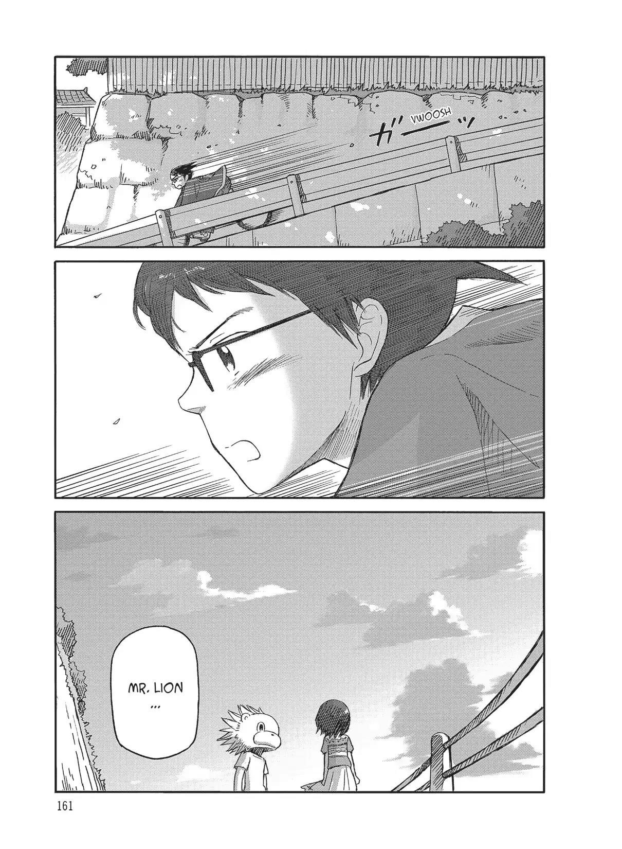 Futatsu no Spica Chapter 88 page 13 - Chapter 88: Mission:88