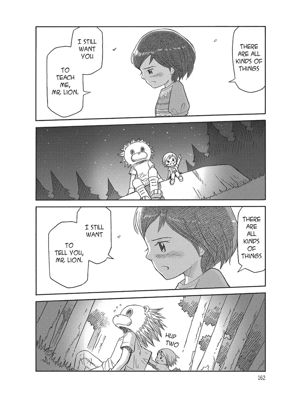Futatsu no Spica Chapter 88 page 14 - Chapter 88: Mission:88