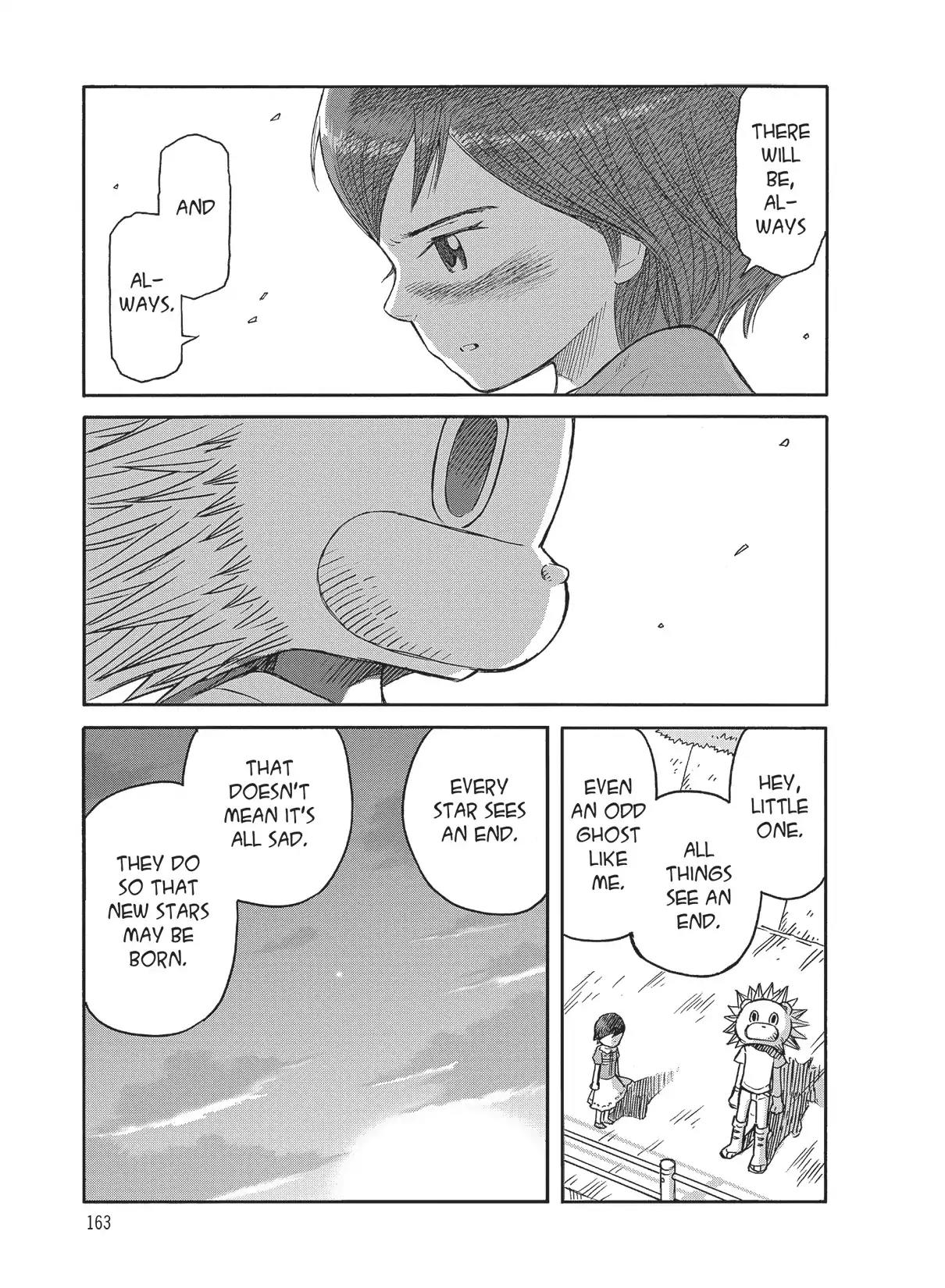 Futatsu no Spica Chapter 88 page 15 - Chapter 88: Mission:88