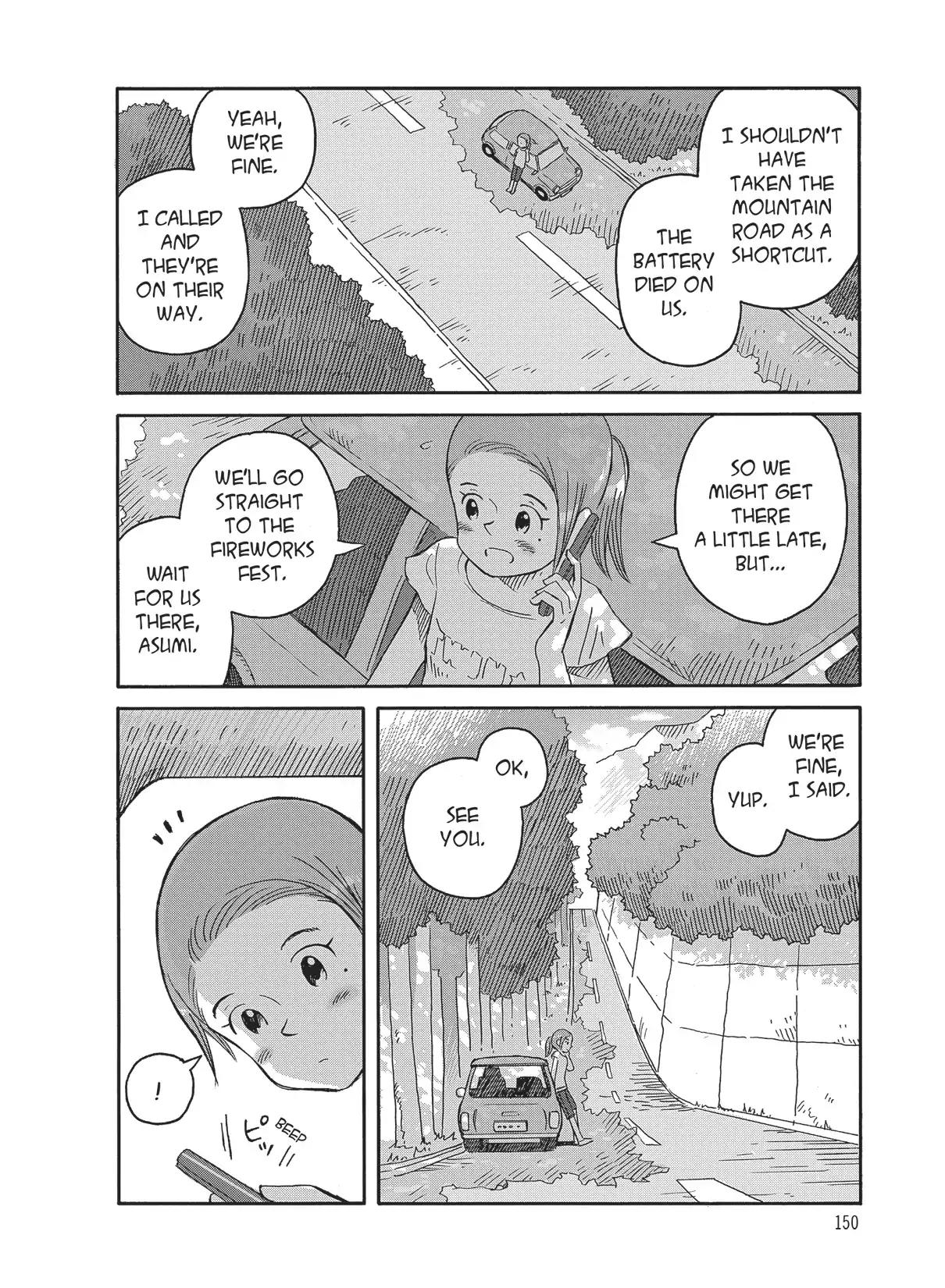 Futatsu no Spica Chapter 88 page 2 - Chapter 88: Mission:88