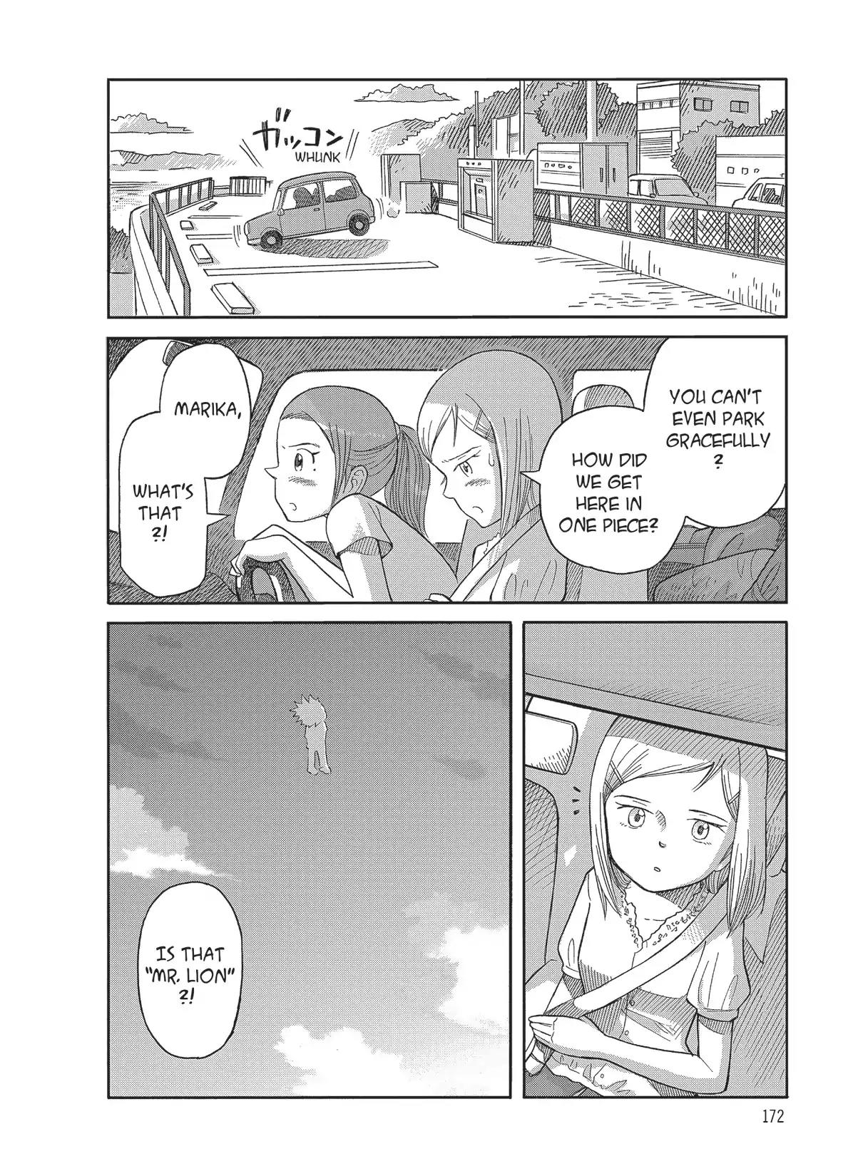 Futatsu no Spica Chapter 88 page 24 - Chapter 88: Mission:88