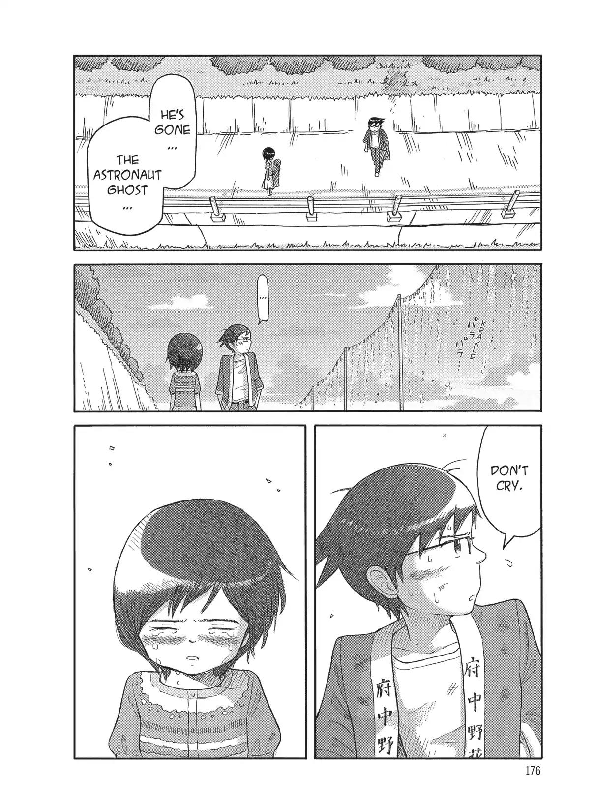 Futatsu no Spica Chapter 88 page 28 - Chapter 88: Mission:88