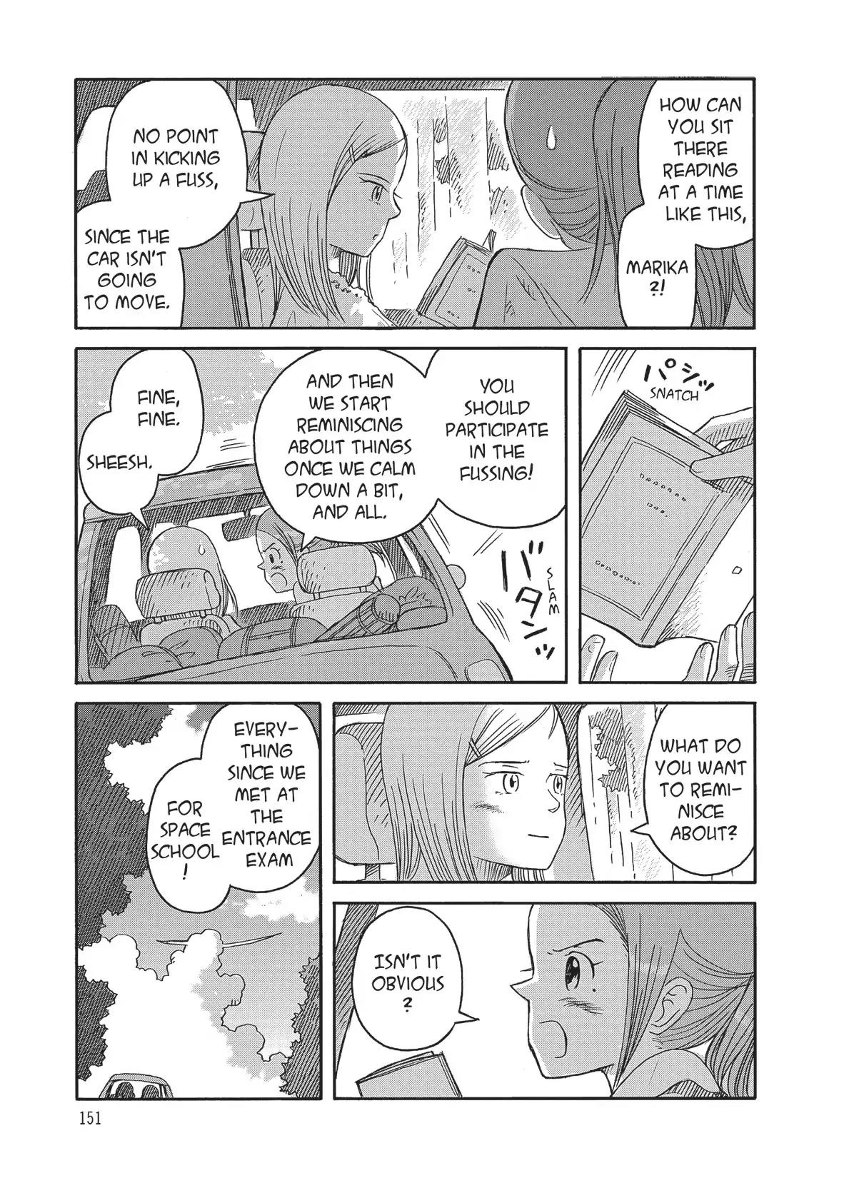 Futatsu no Spica Chapter 88 page 3 - Chapter 88: Mission:88