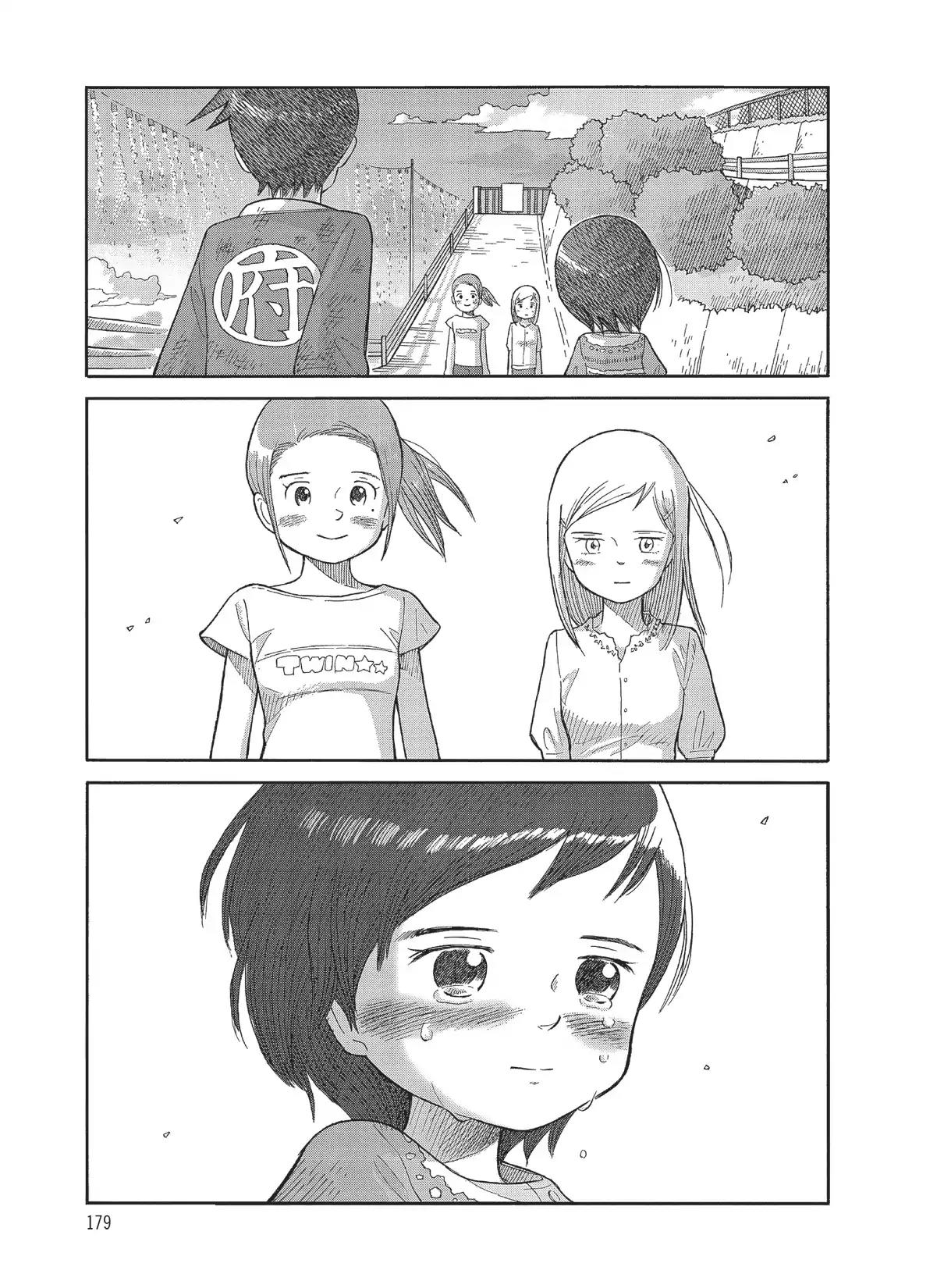 Futatsu no Spica Chapter 88 page 31 - Chapter 88: Mission:88