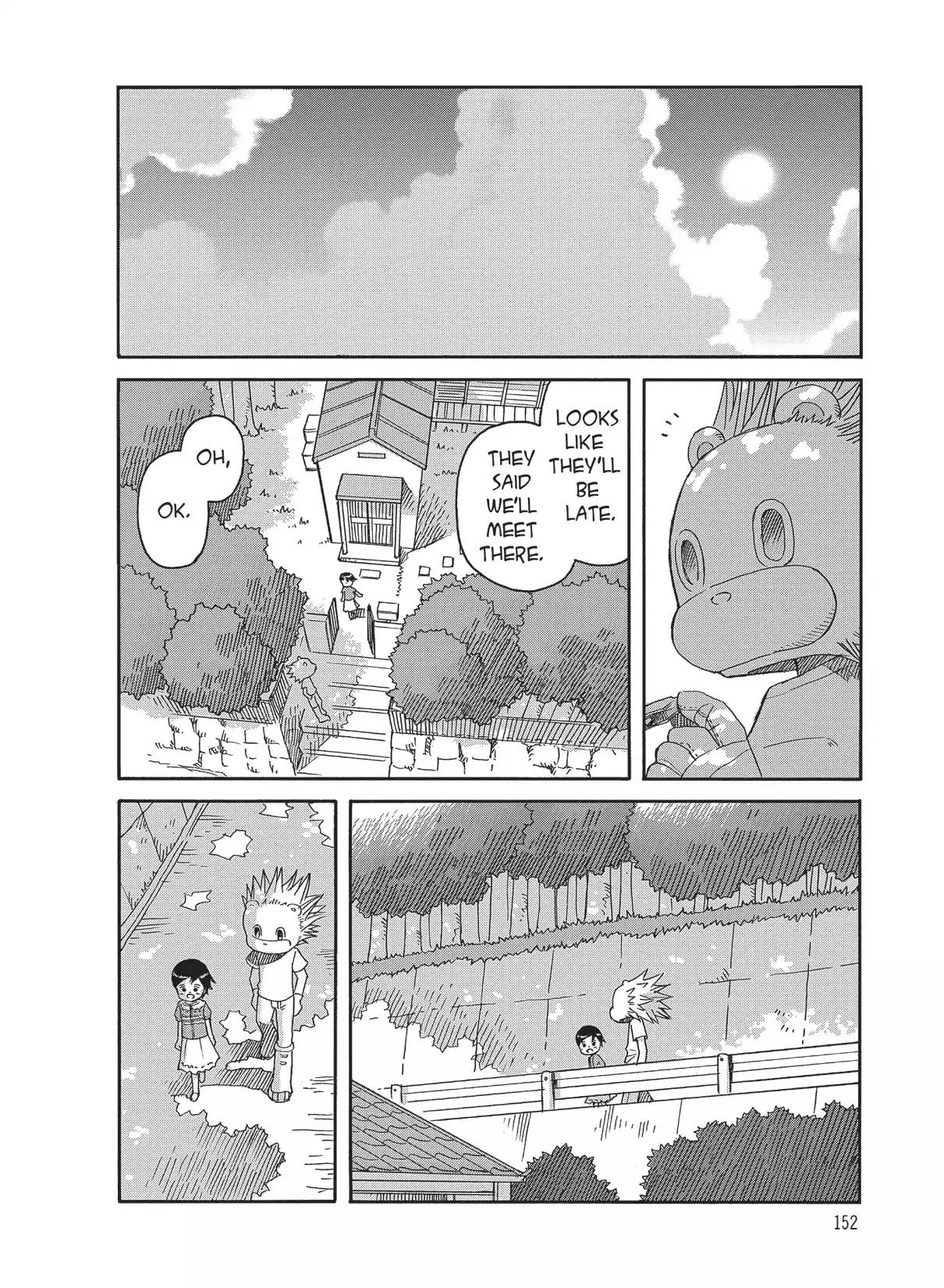 Futatsu no Spica Chapter 88 page 4 - Chapter 88: Mission:88